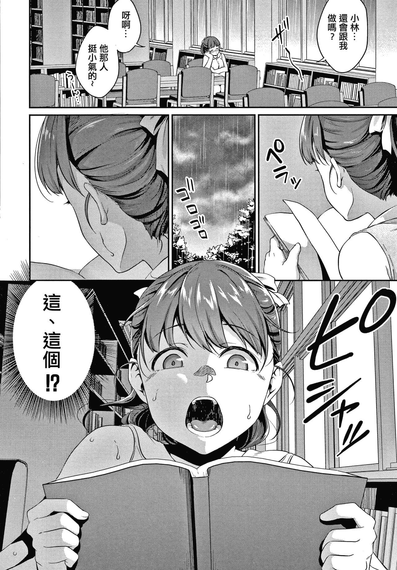 post?.name || ""
                }-40