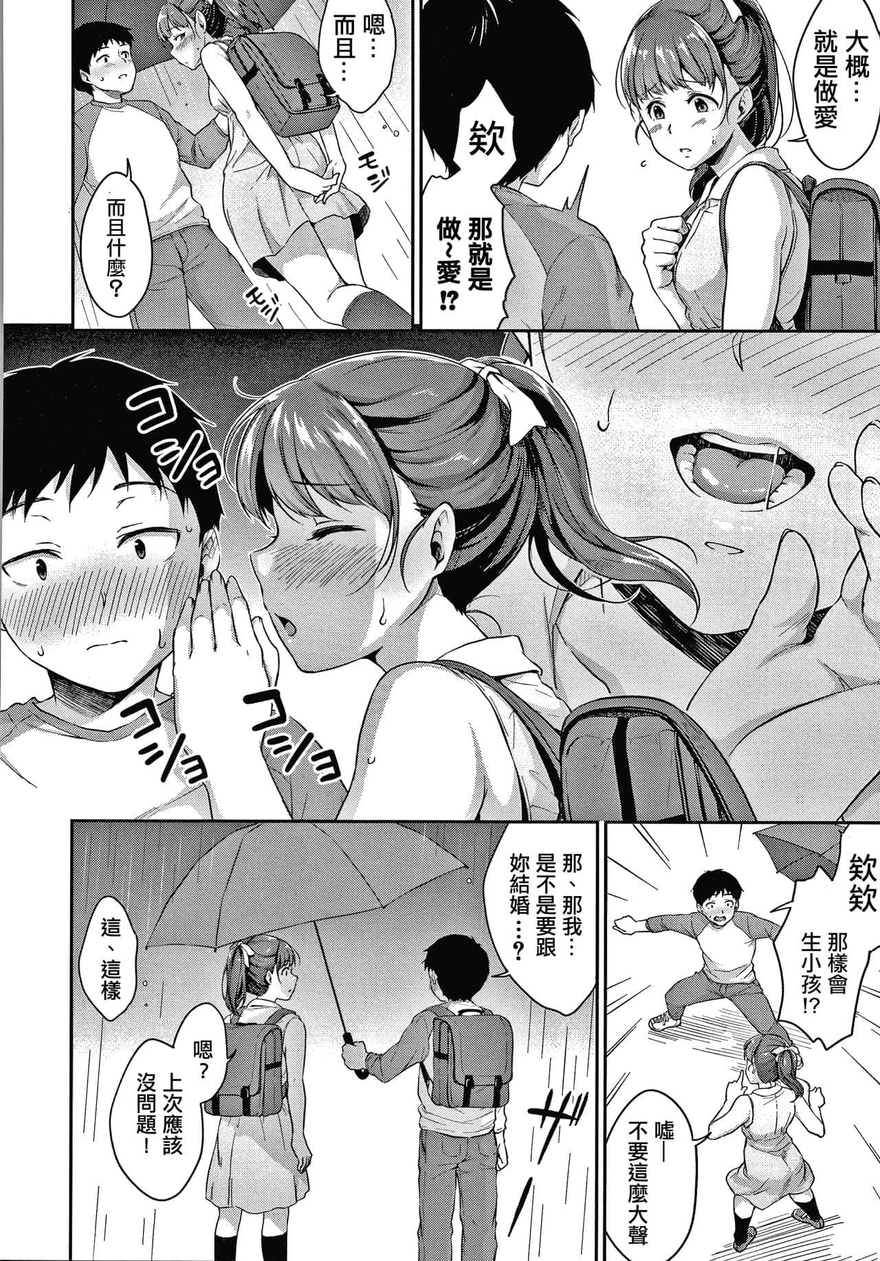 post?.name || ""
                }-42