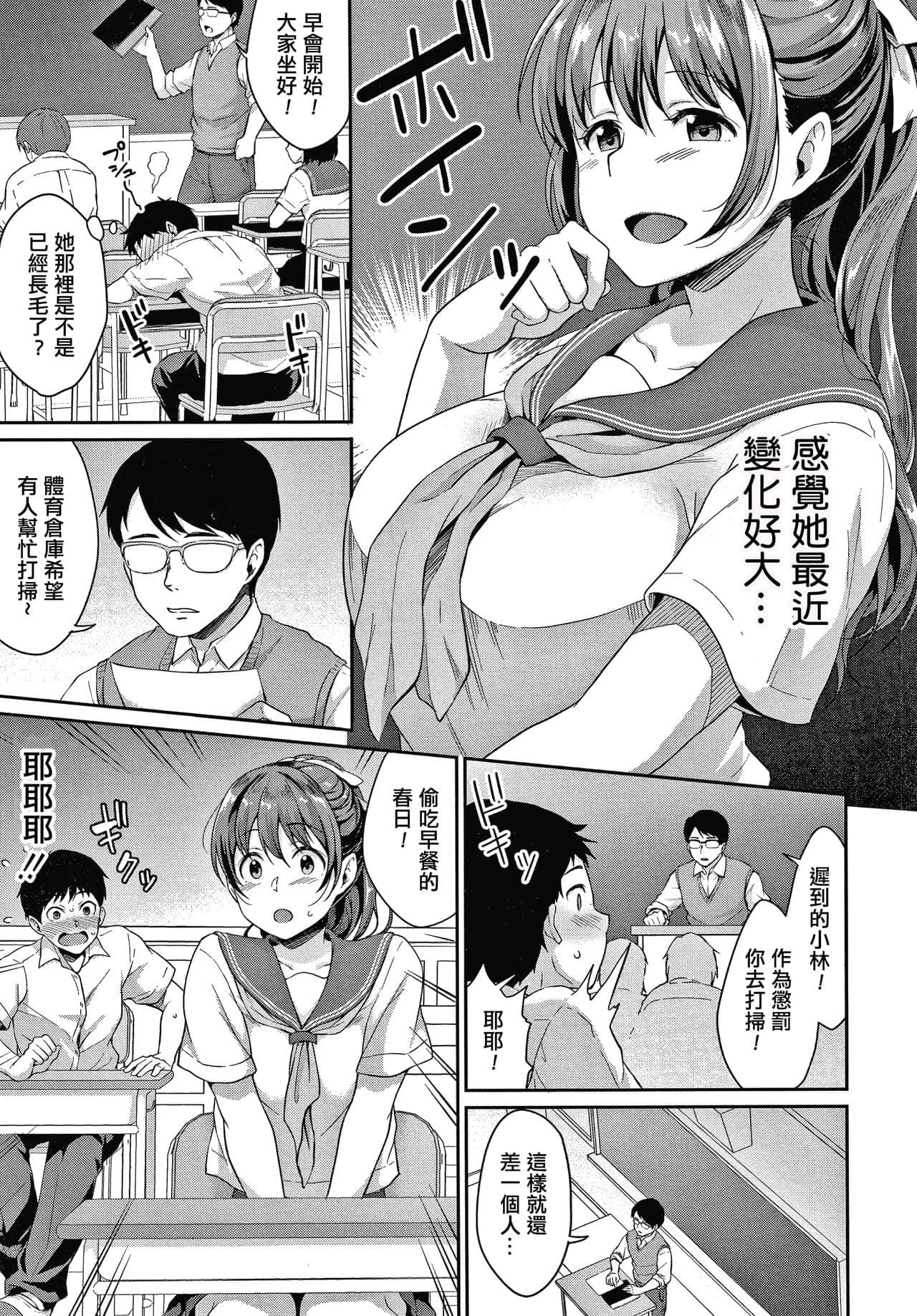 post?.name || ""
                }-65