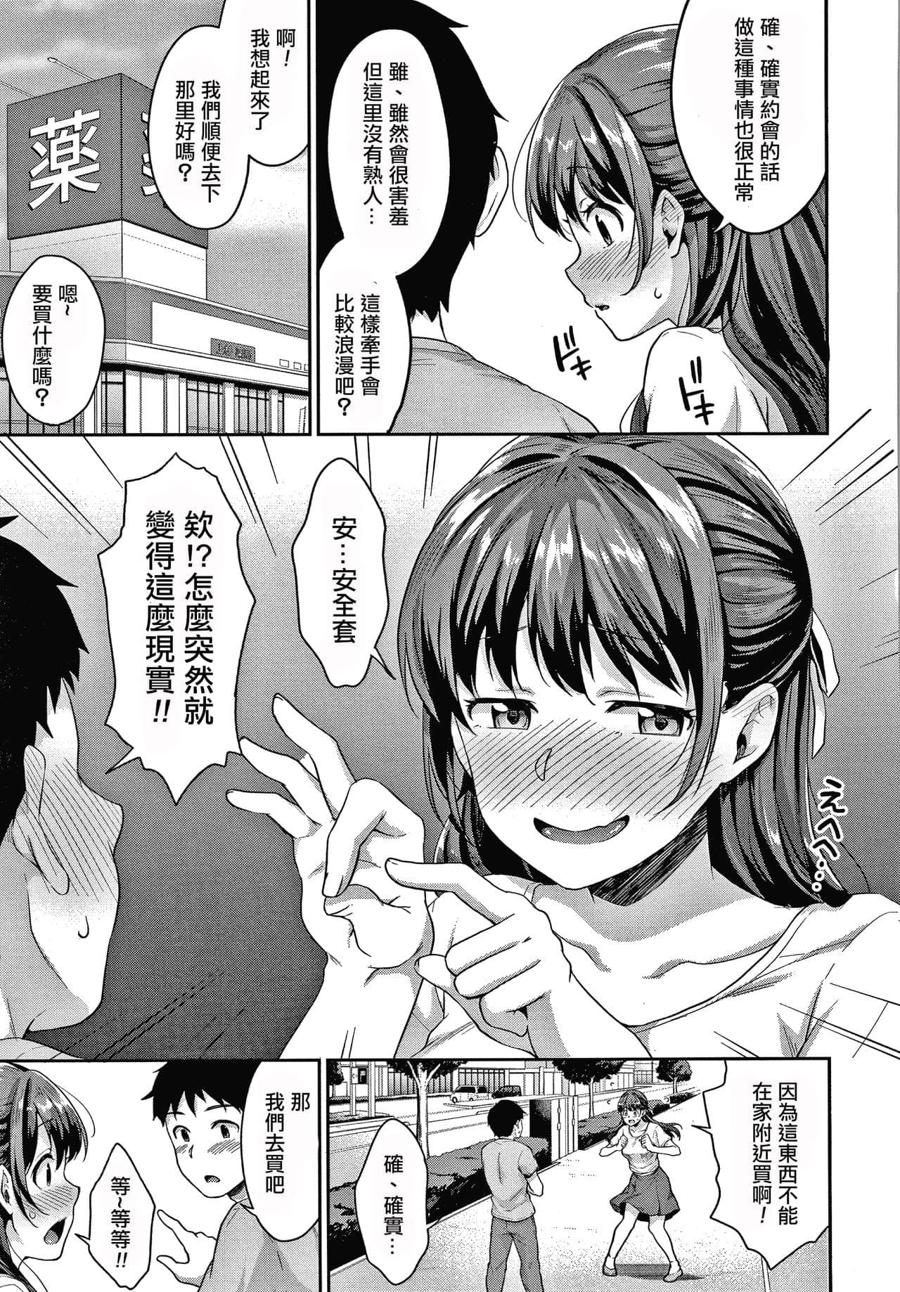 post?.name || ""
                }-95