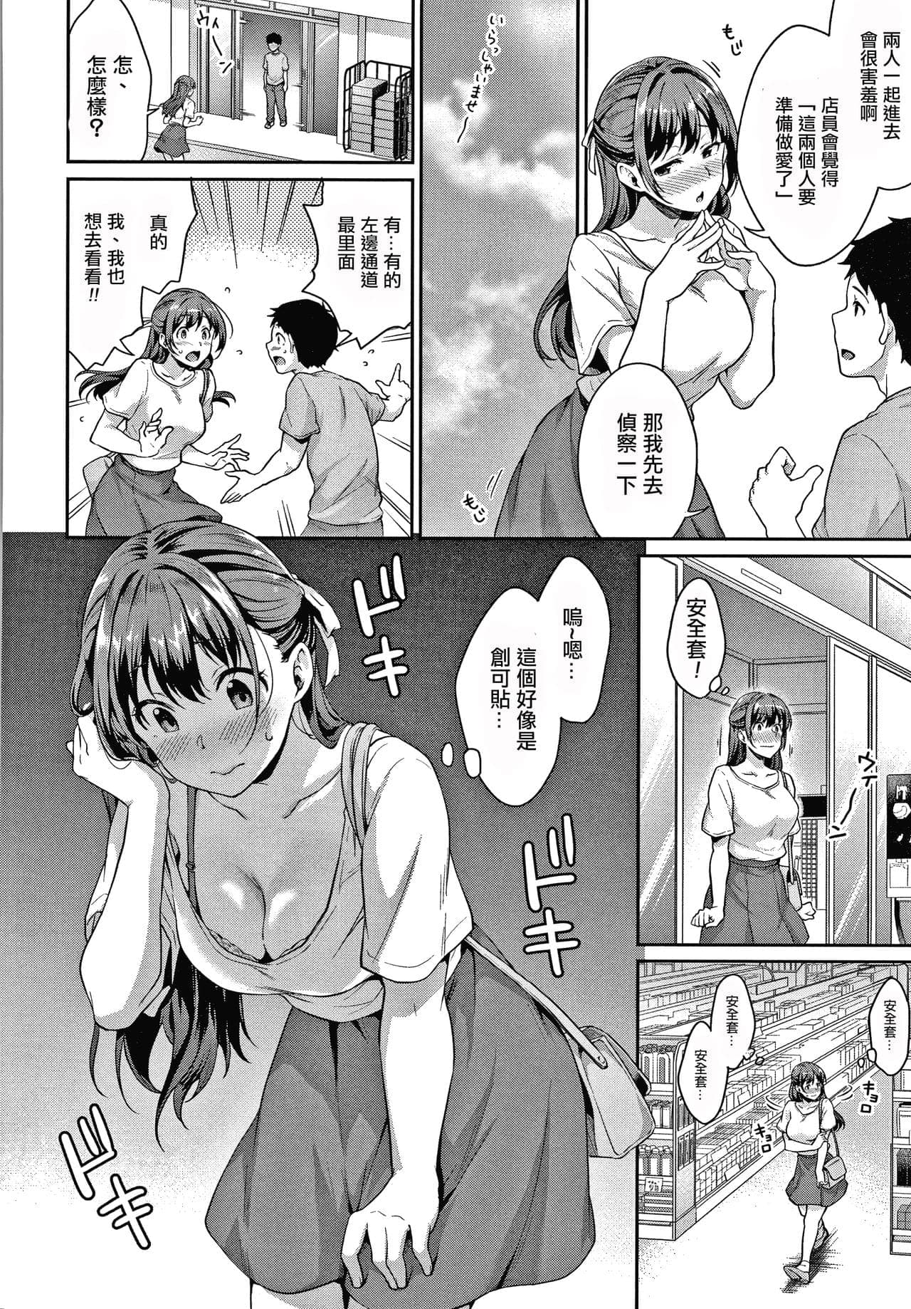 post?.name || ""
                }-96