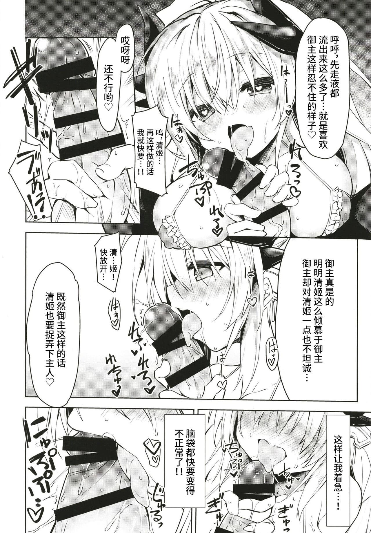 post?.name || ""
                }-11