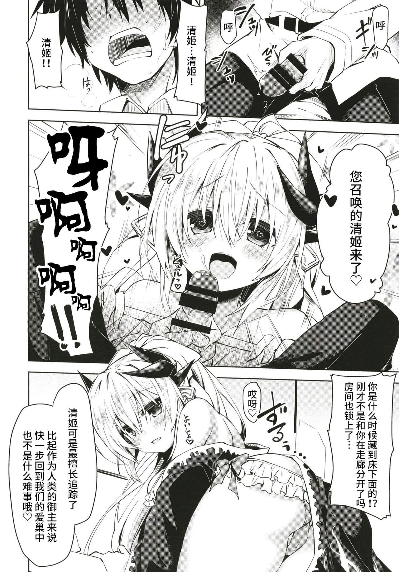 post?.name || ""
                }-7