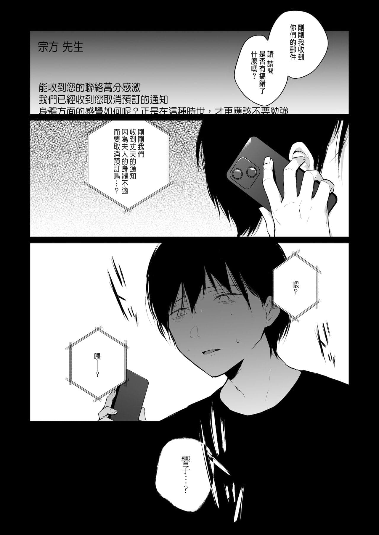 post?.name || ""
                }-48