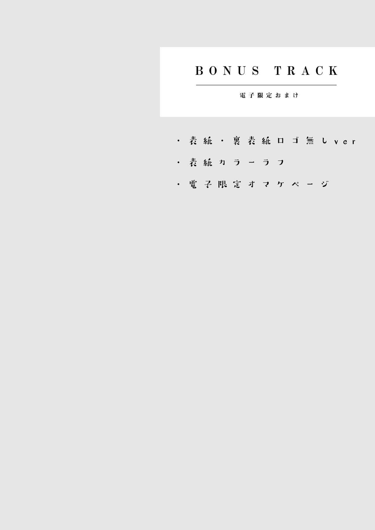 post?.name || ""
                }-54