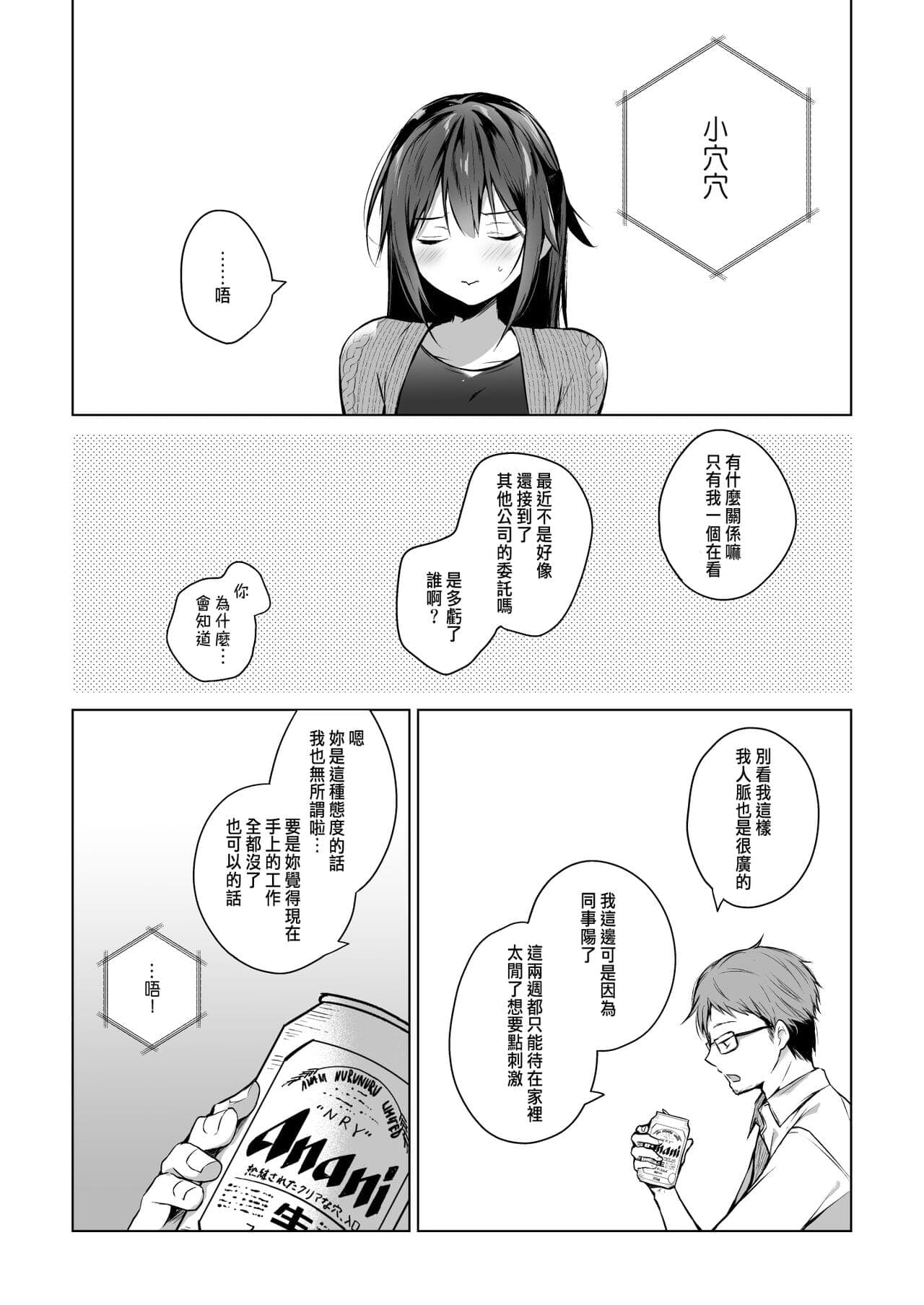 post?.name || ""
                }-71