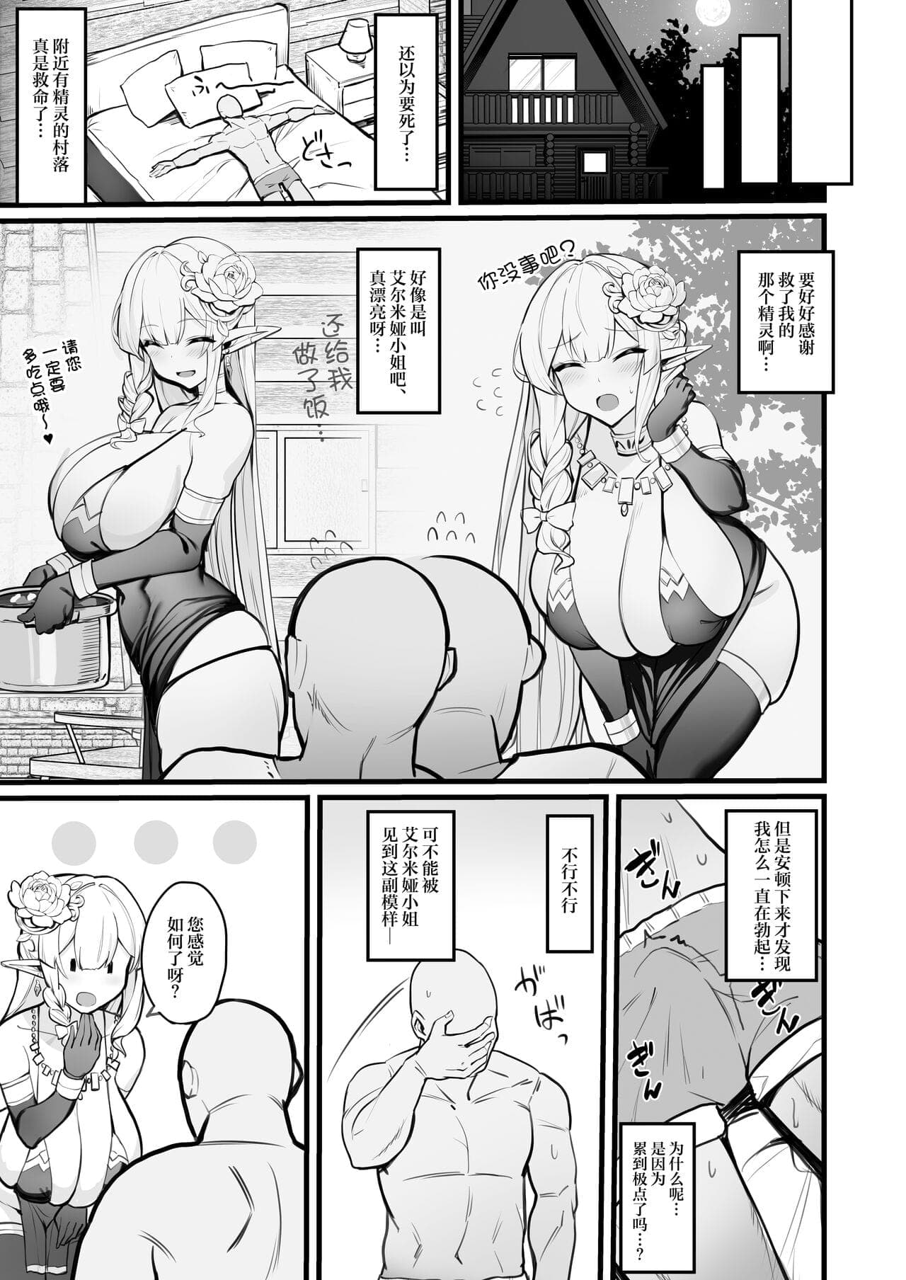 post?.name || ""
                }-5