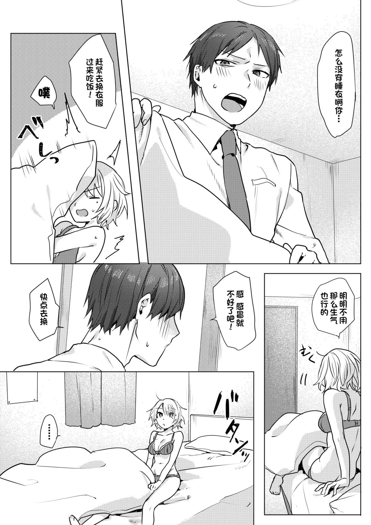 post?.name || ""
                }-2