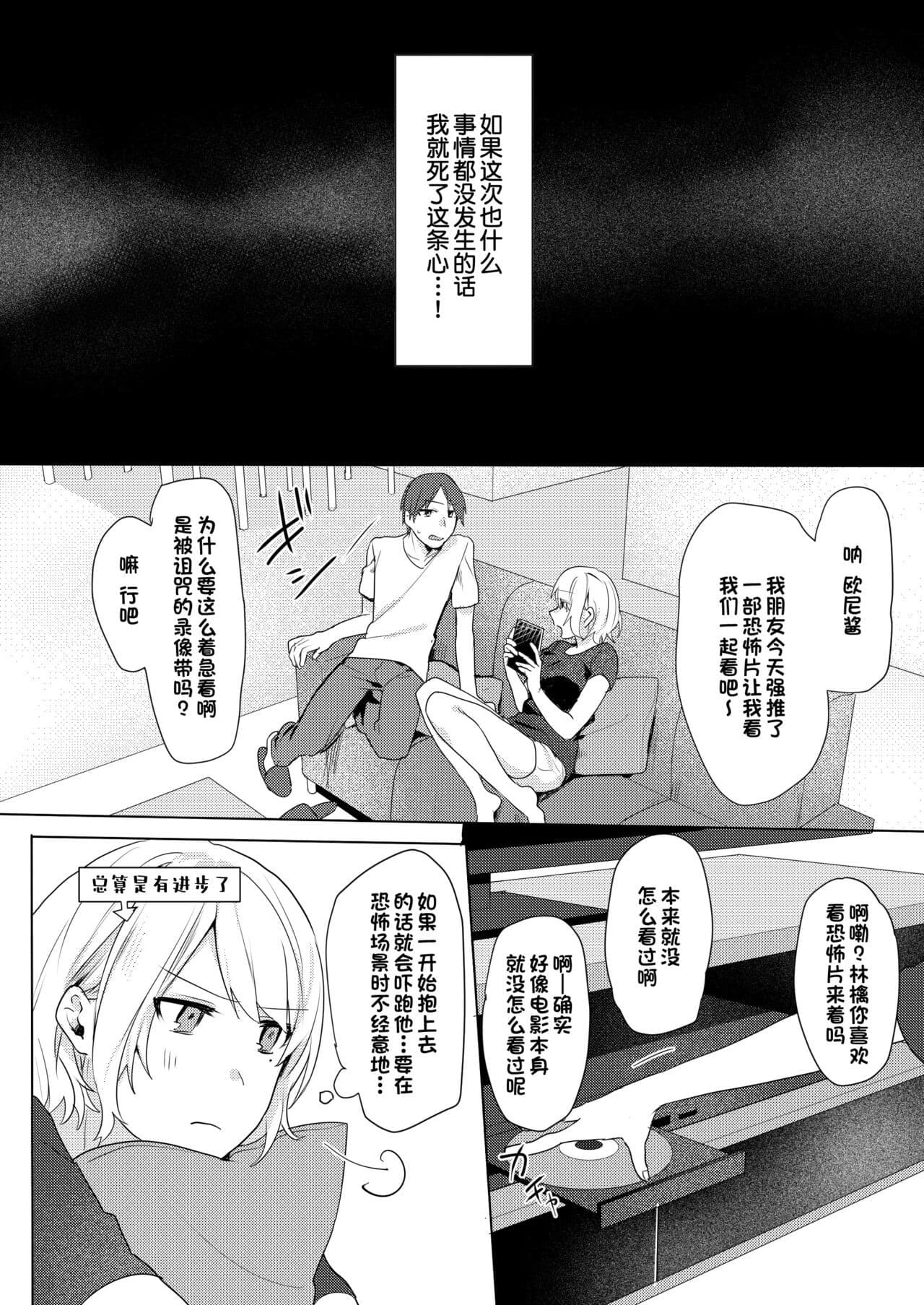 post?.name || ""
                }-24