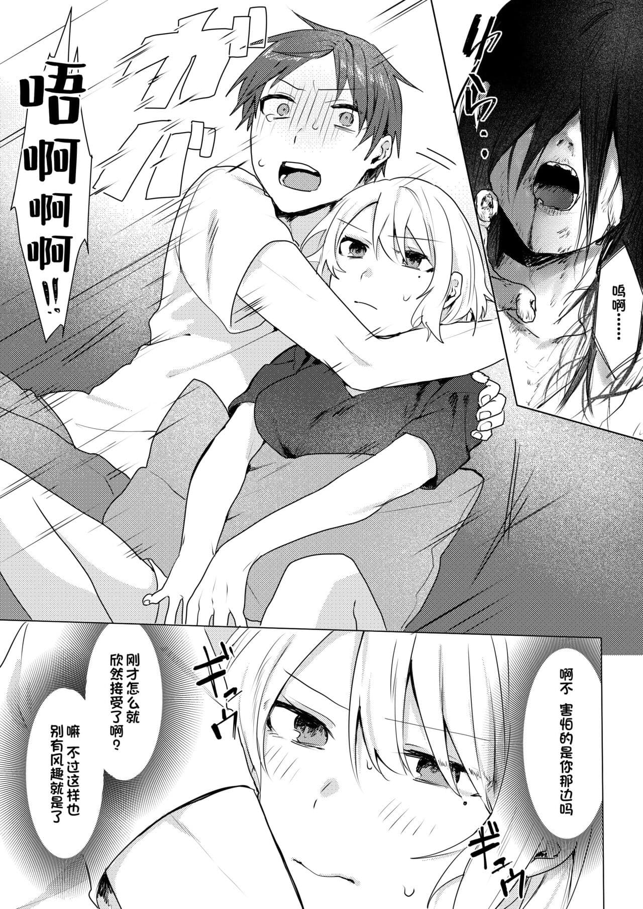 post?.name || ""
                }-25