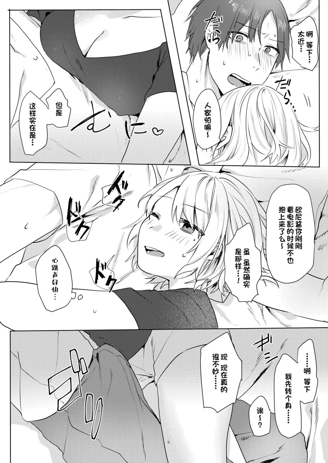 post?.name || ""
                }-28