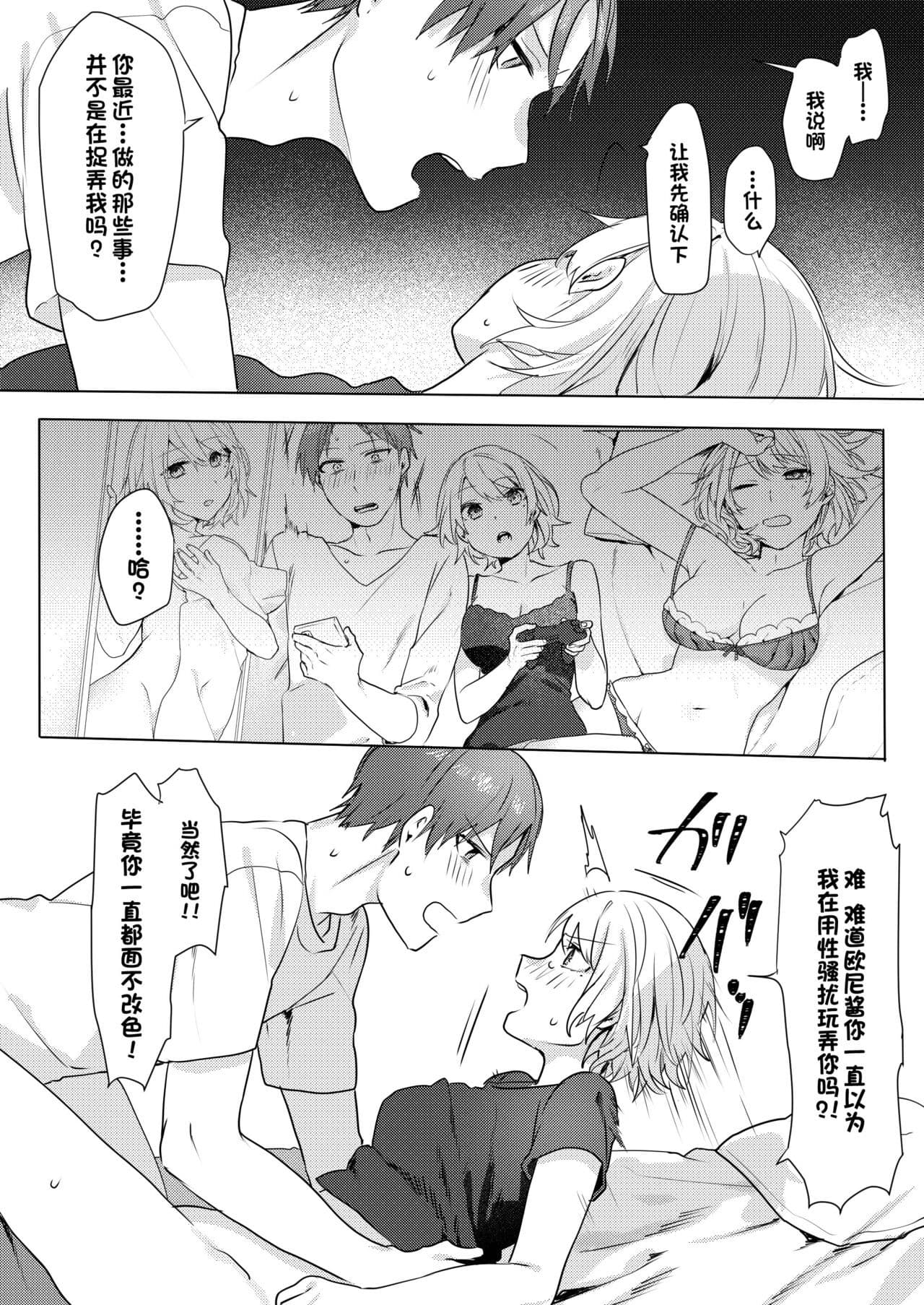 post?.name || ""
                }-34