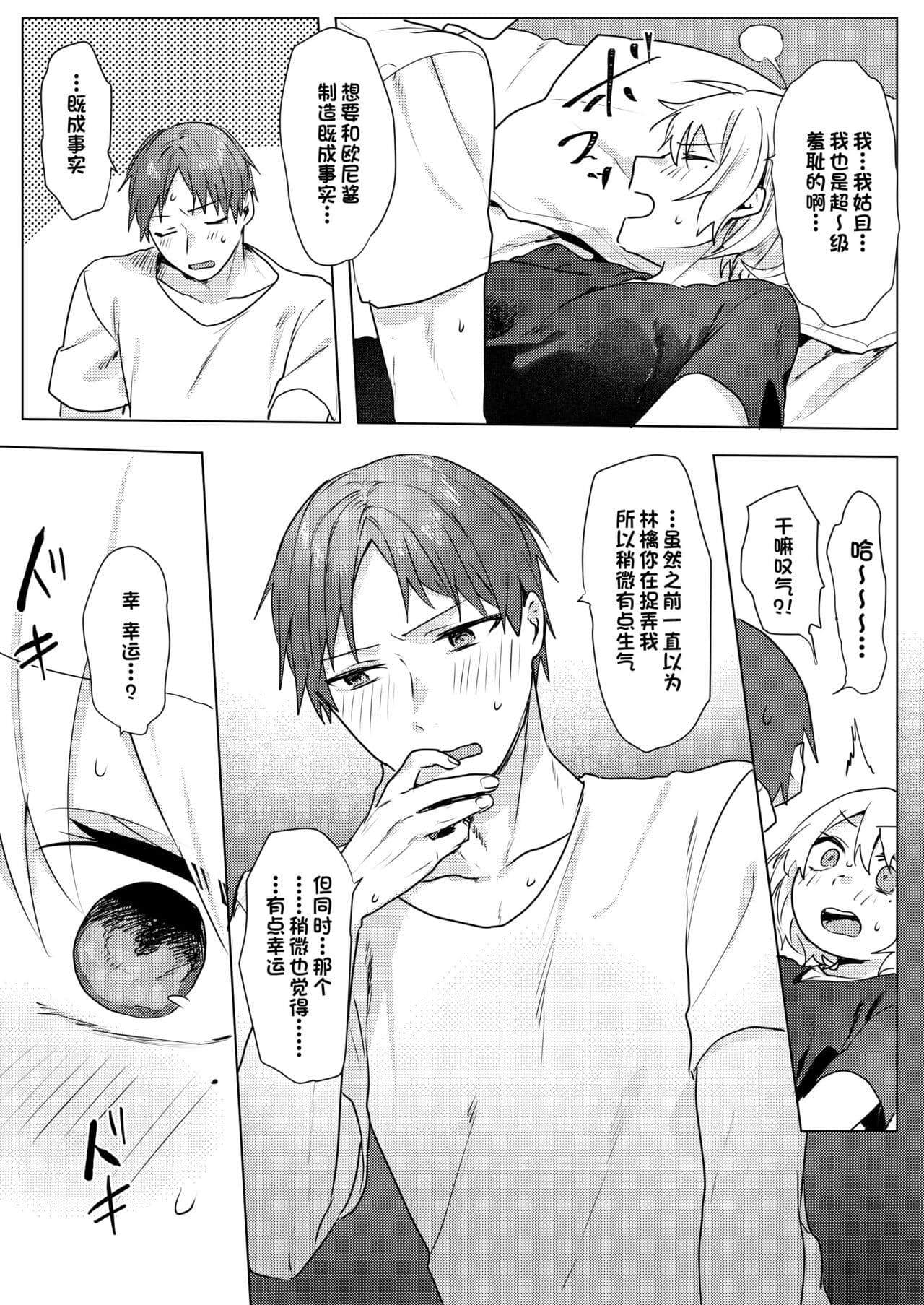 post?.name || ""
                }-35