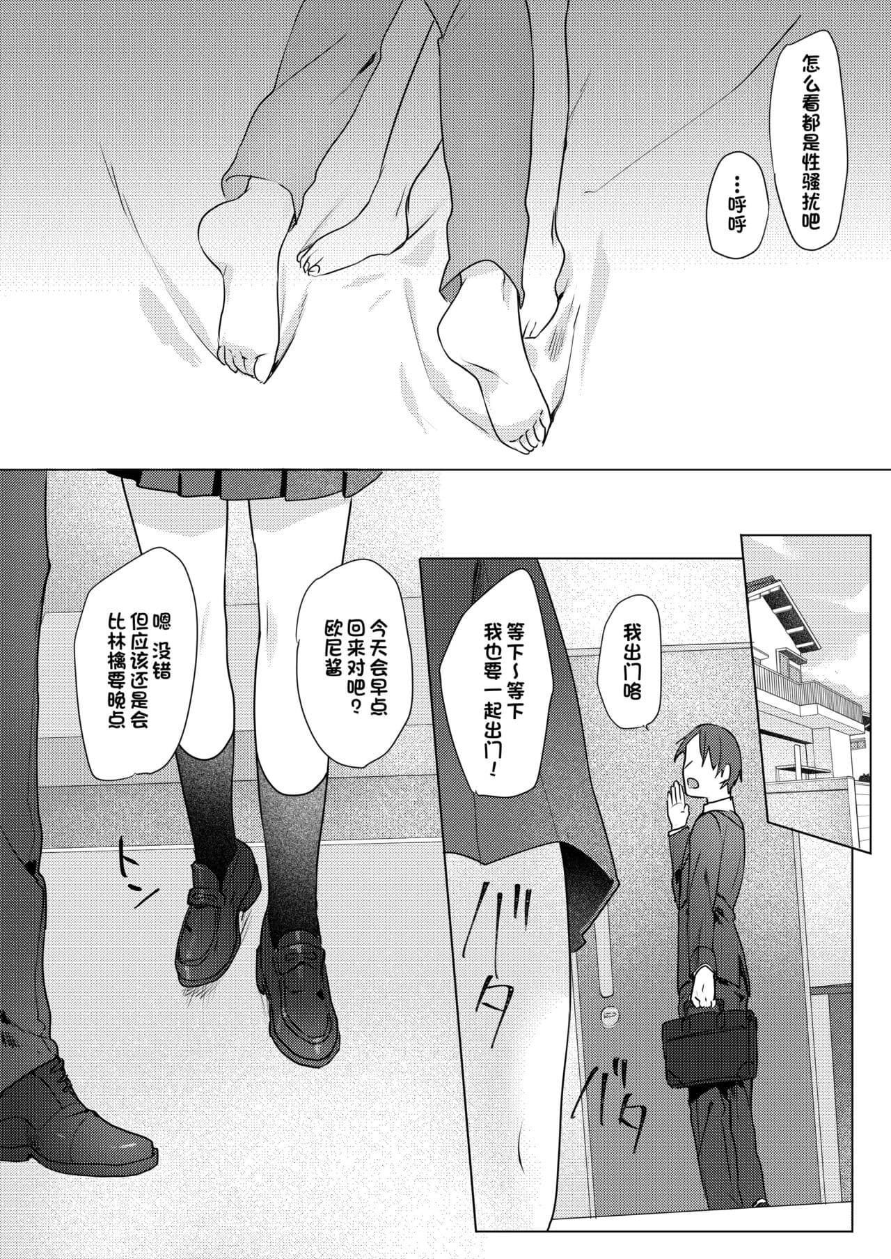 post?.name || ""
                }-54