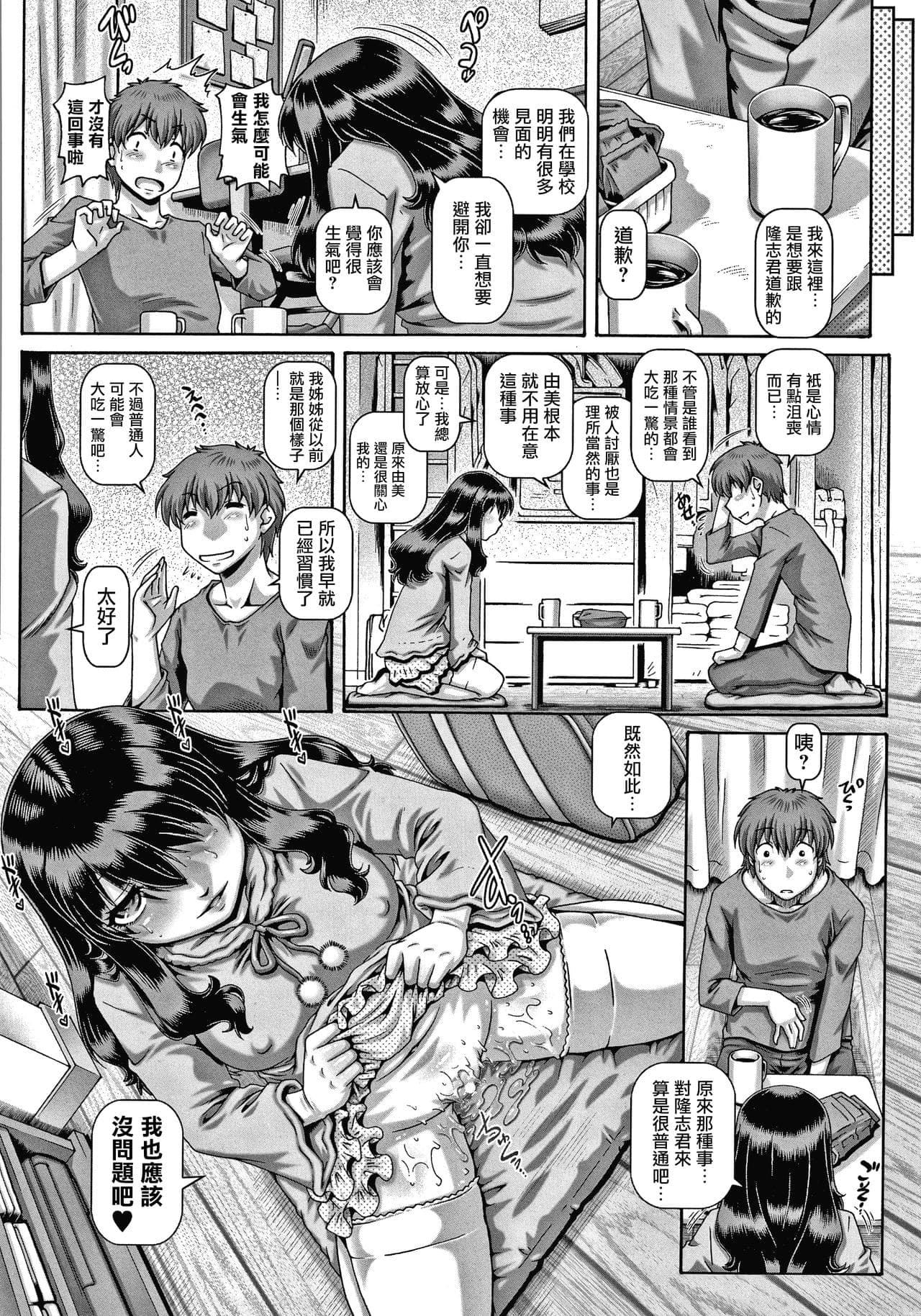post?.name || ""
                }-43