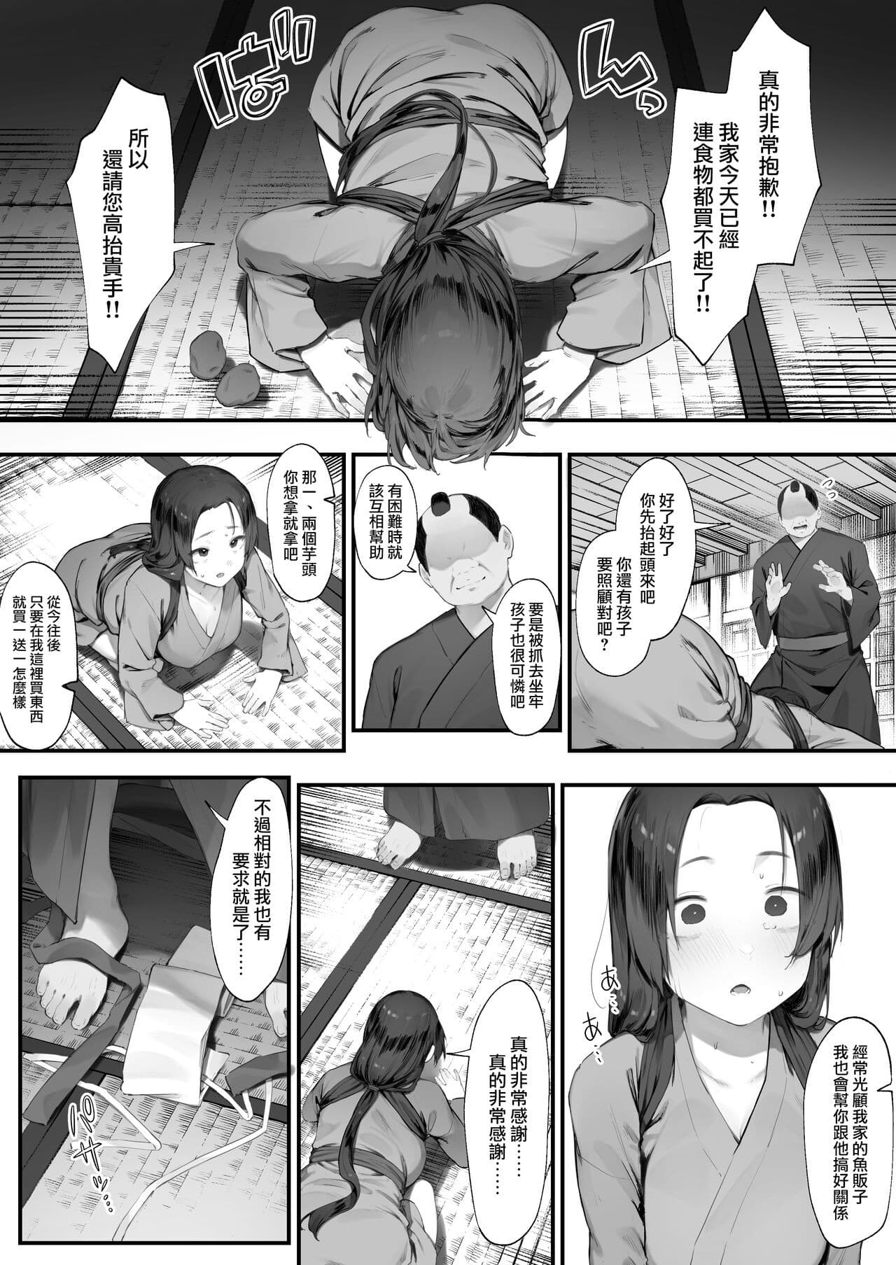 post?.name || ""
                }-5