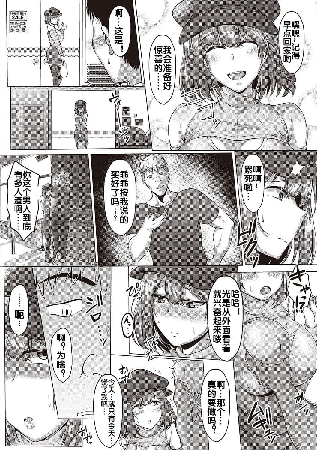 post?.name || ""
                }-19