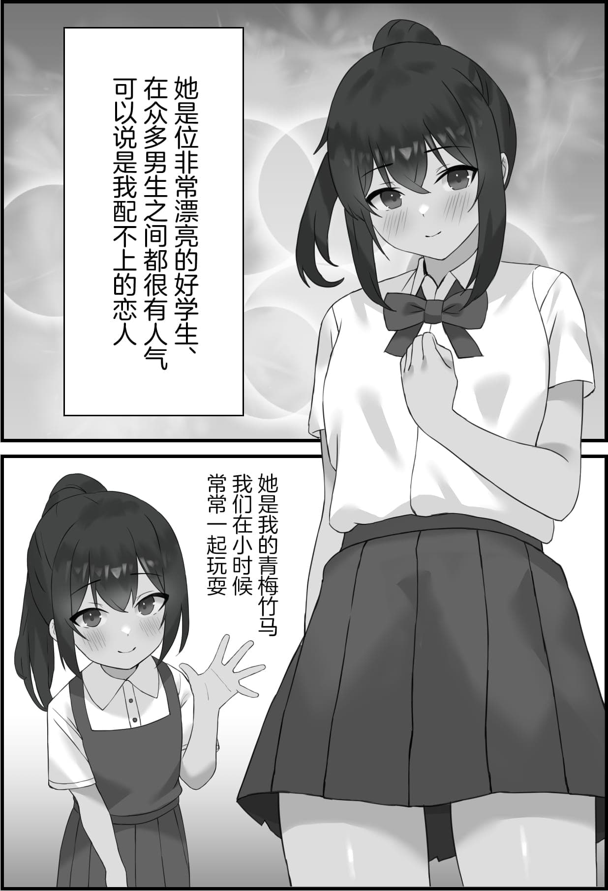 post?.name || ""
                }-2