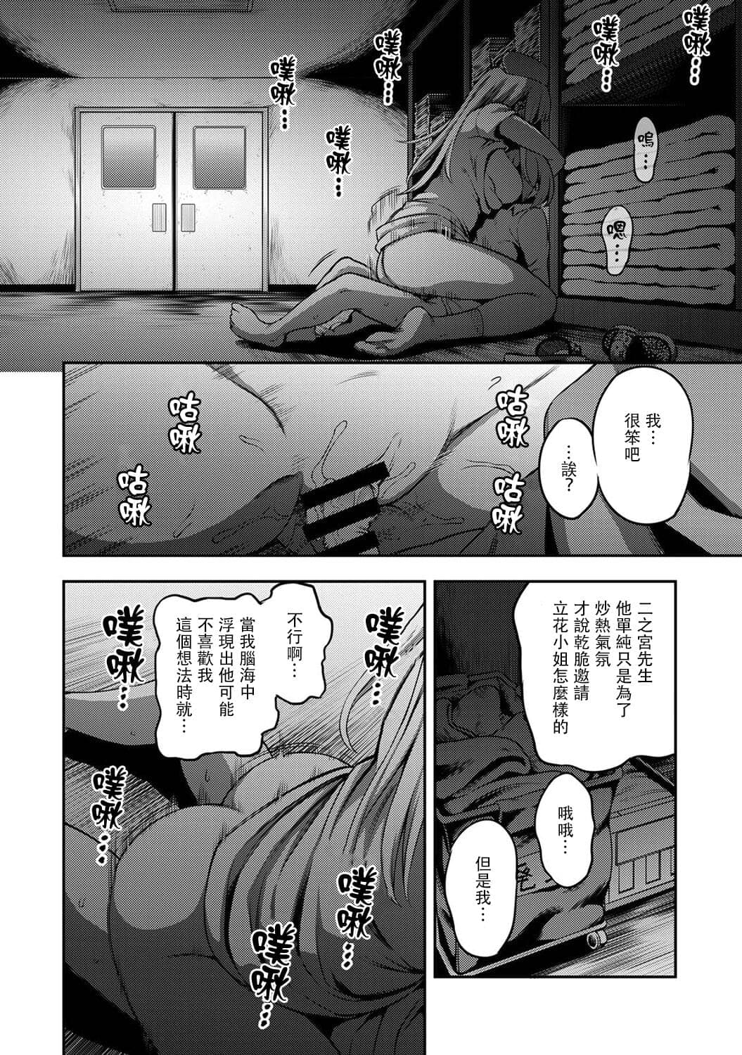 post?.name || ""
                }-210