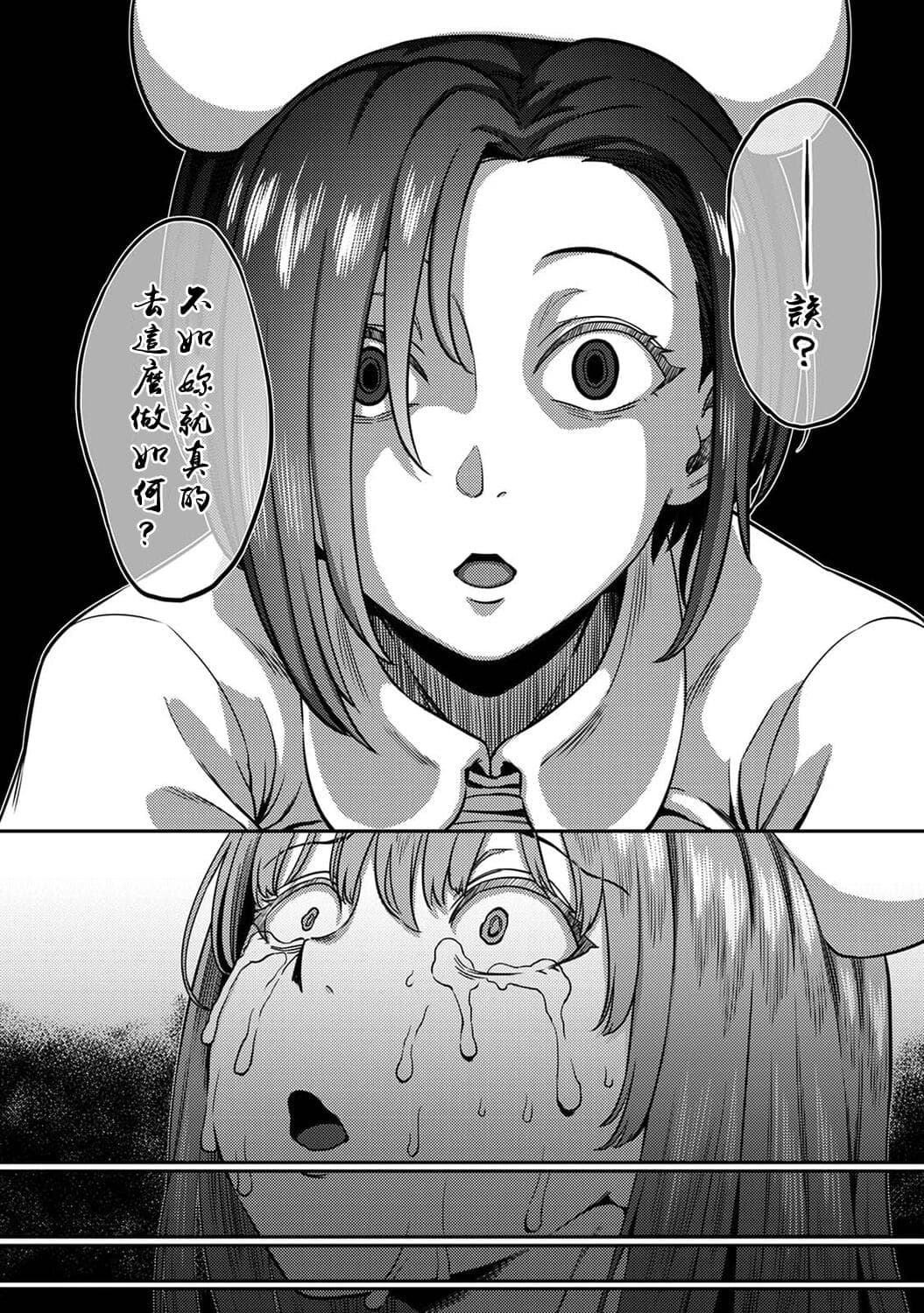 post?.name || ""
                }-268