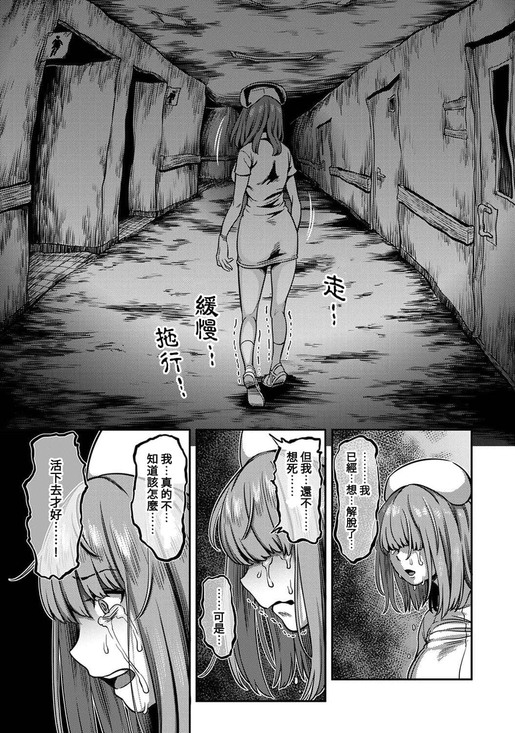 post?.name || ""
                }-269