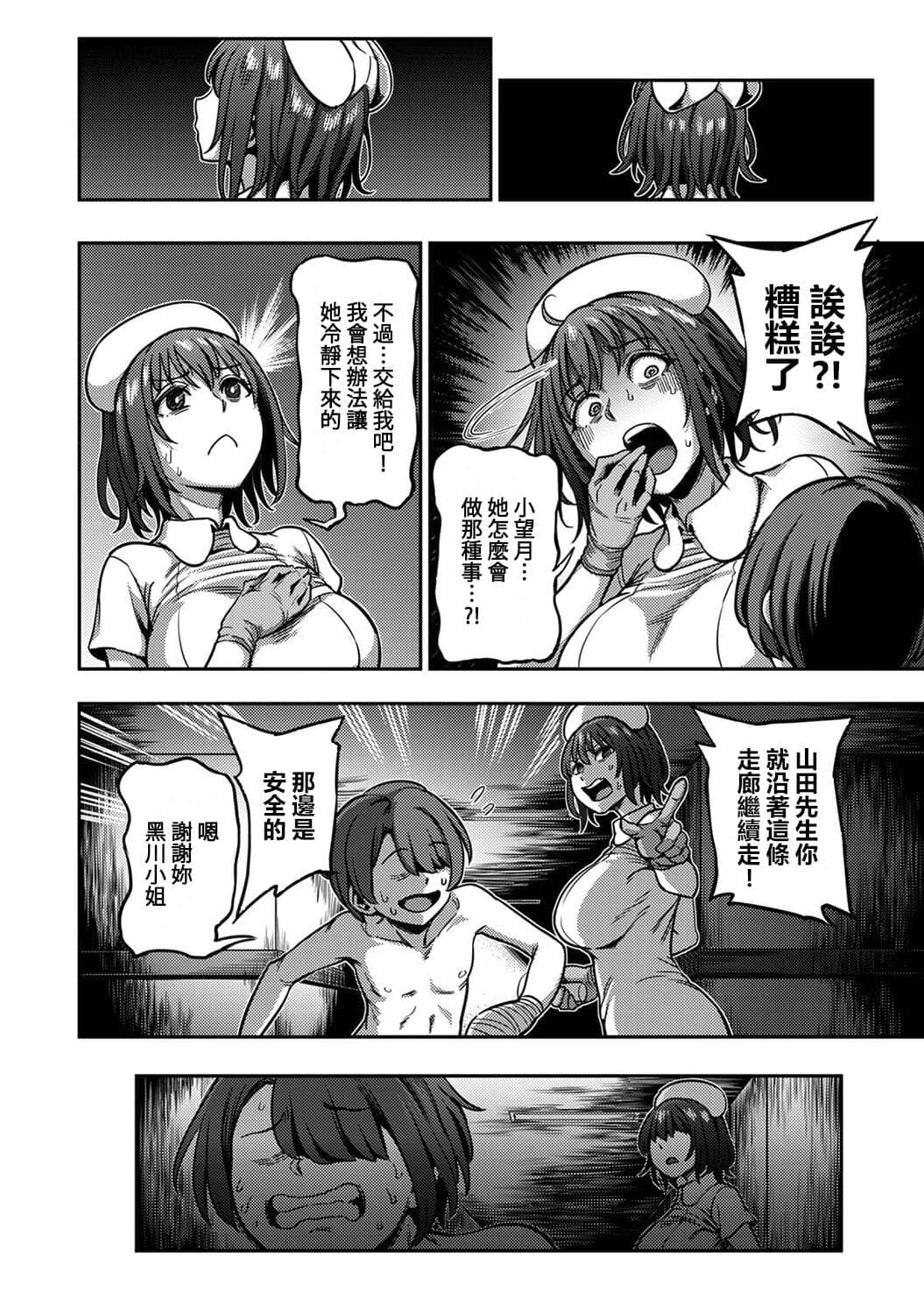 post?.name || ""
                }-280