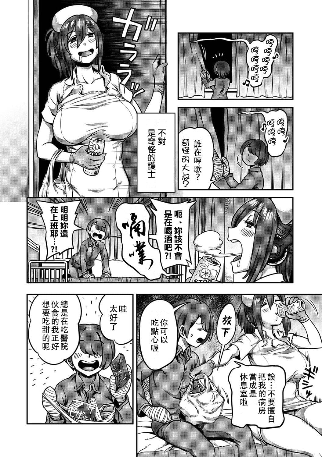 post?.name || ""
                }-320