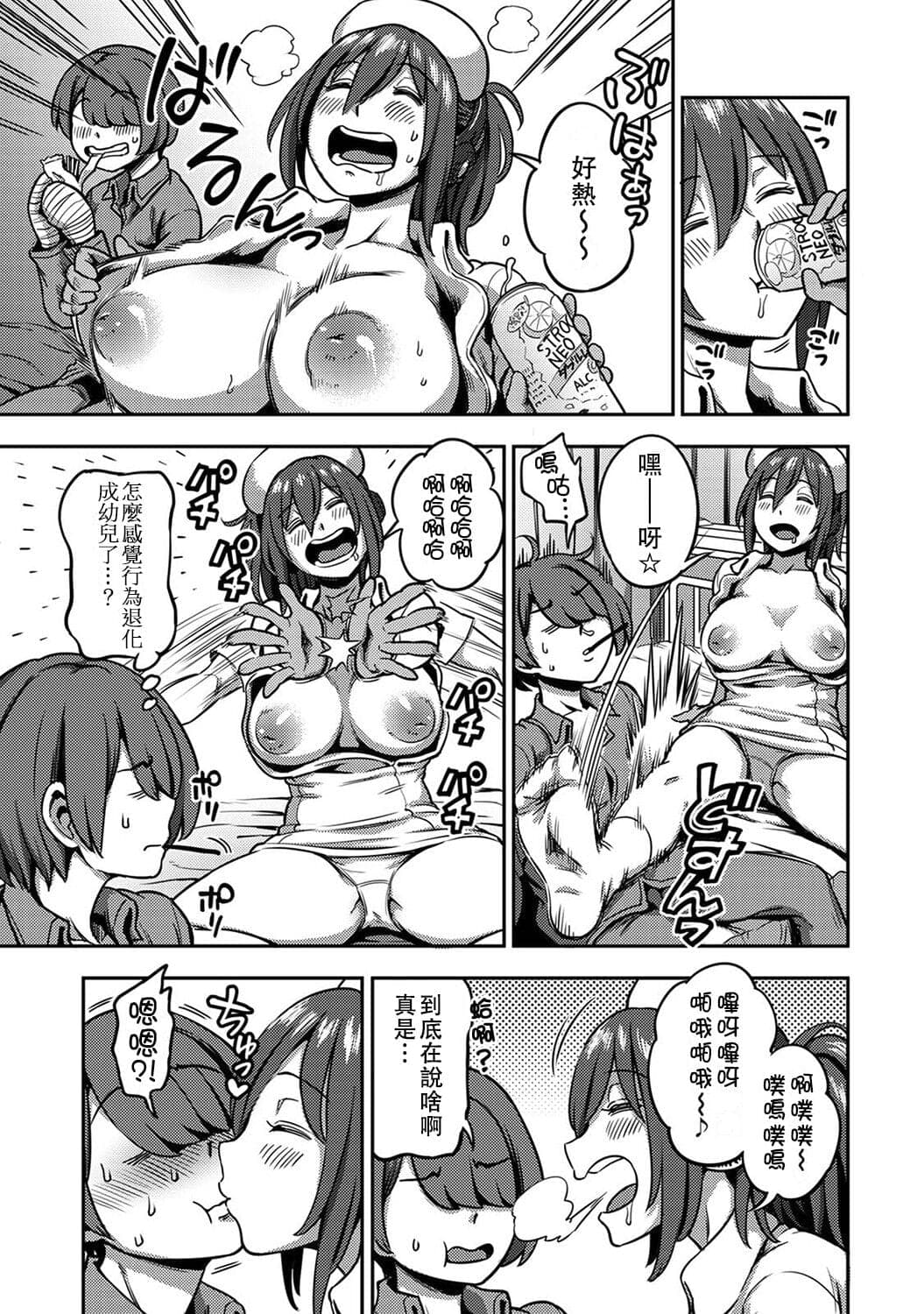 post?.name || ""
                }-321