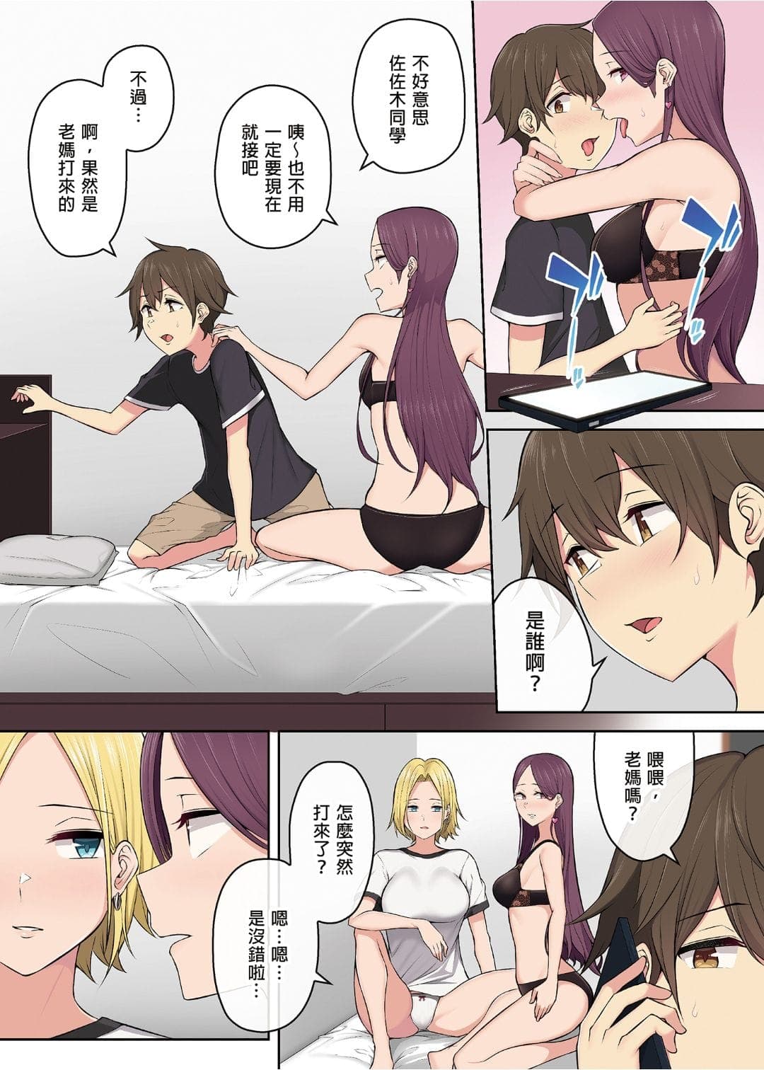 post?.name || ""
                }-136