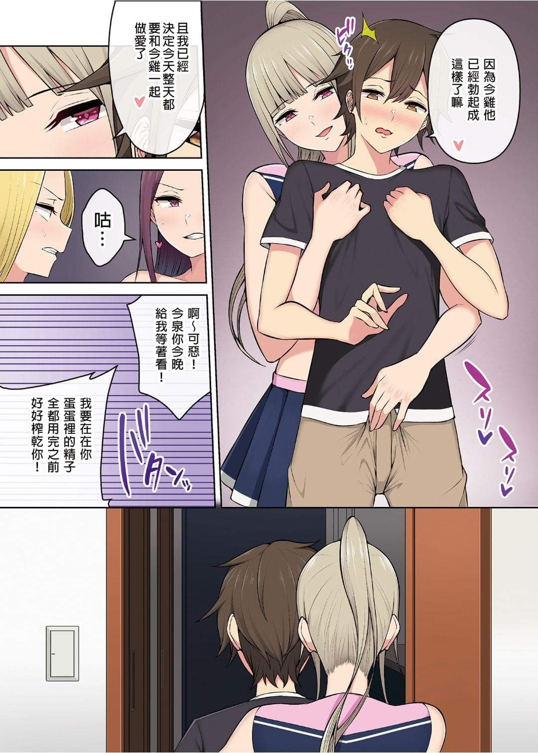 post?.name || ""
                }-146