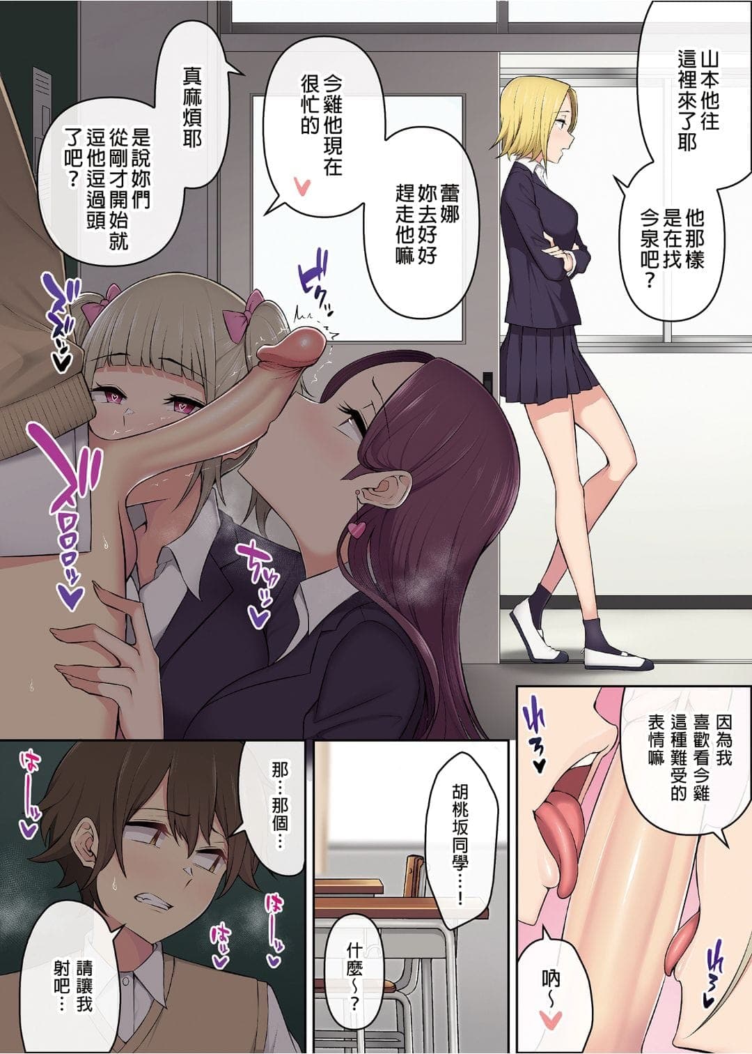 post?.name || ""
                }-158