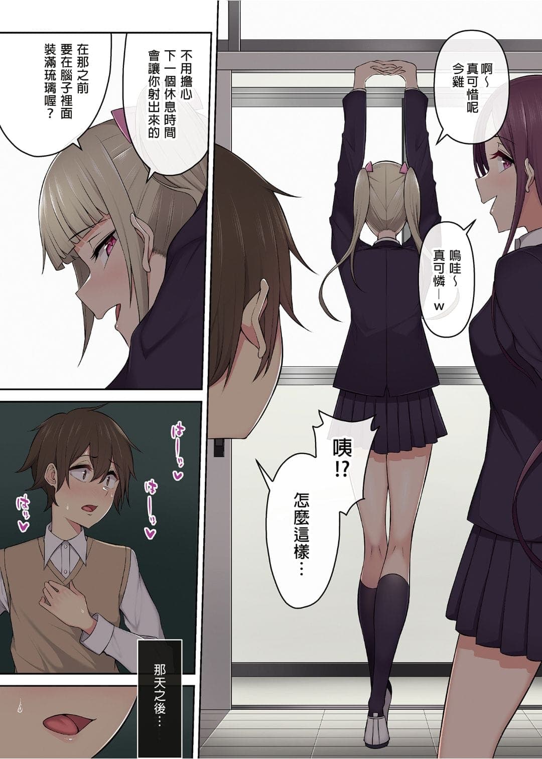 post?.name || ""
                }-160