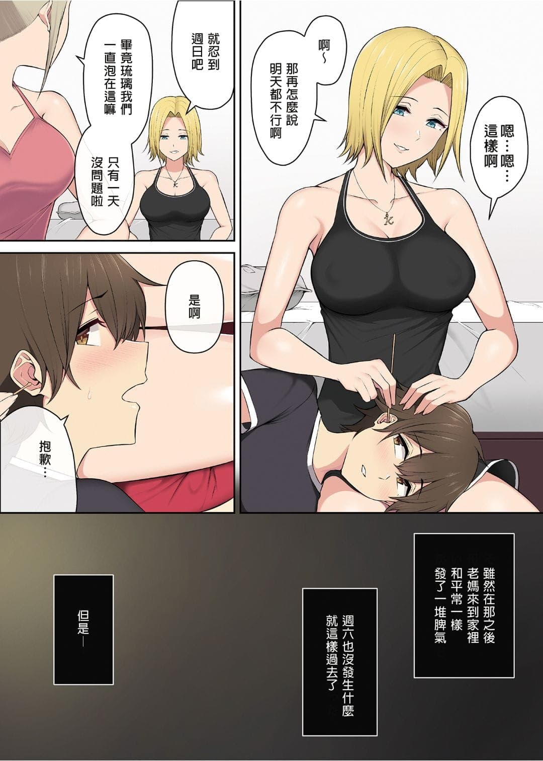 post?.name || ""
                }-170