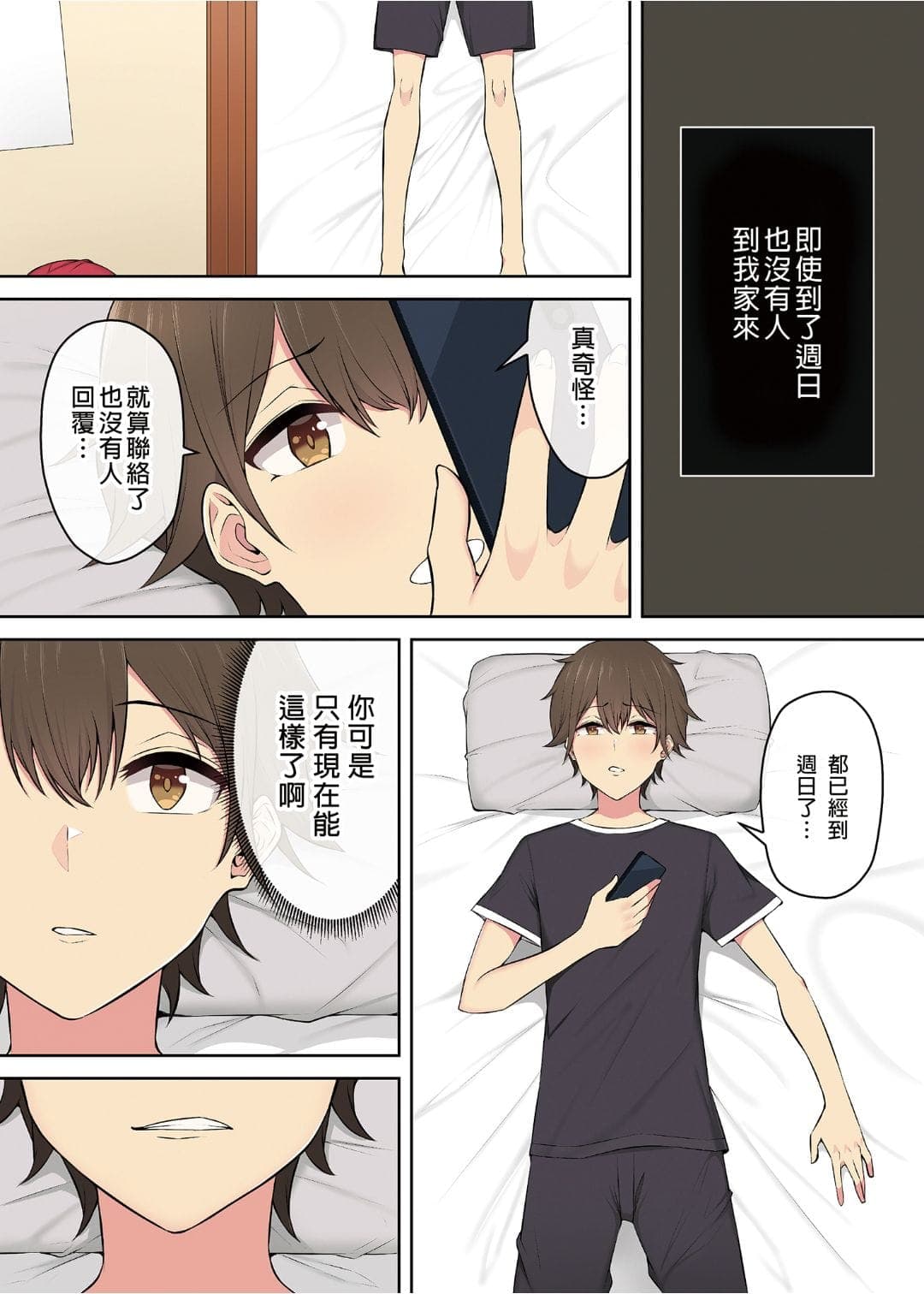 post?.name || ""
                }-171