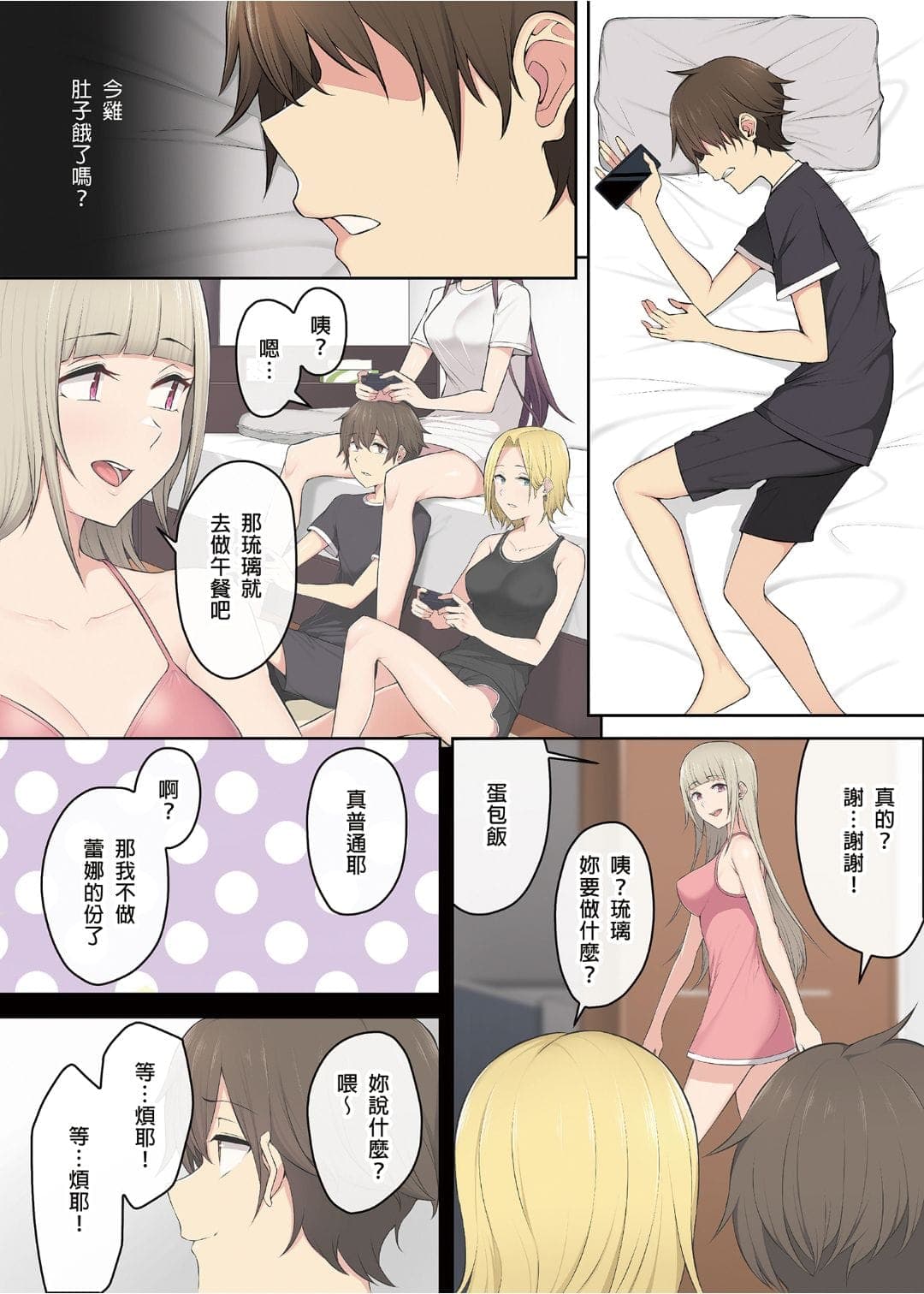 post?.name || ""
                }-172