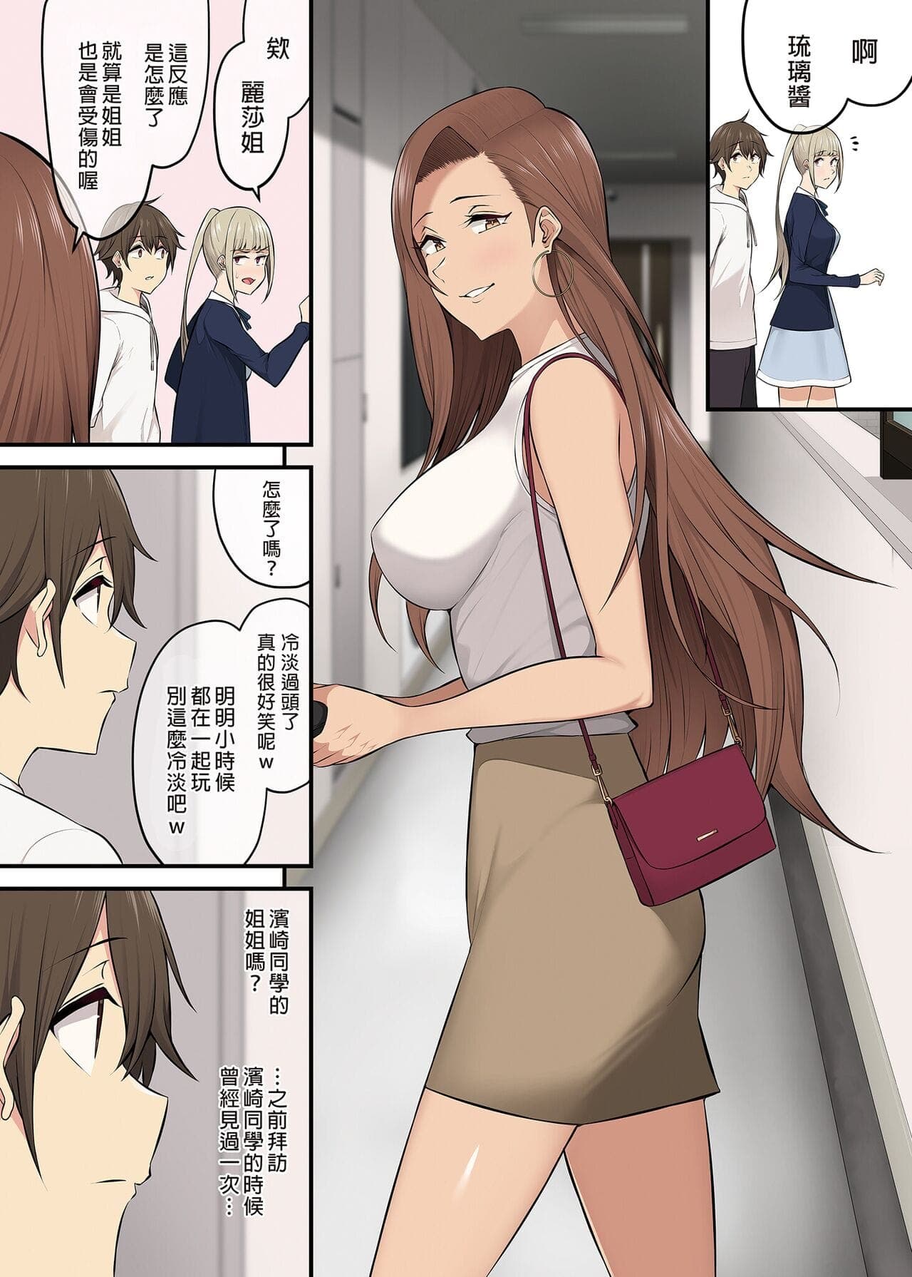 post?.name || ""
                }-233