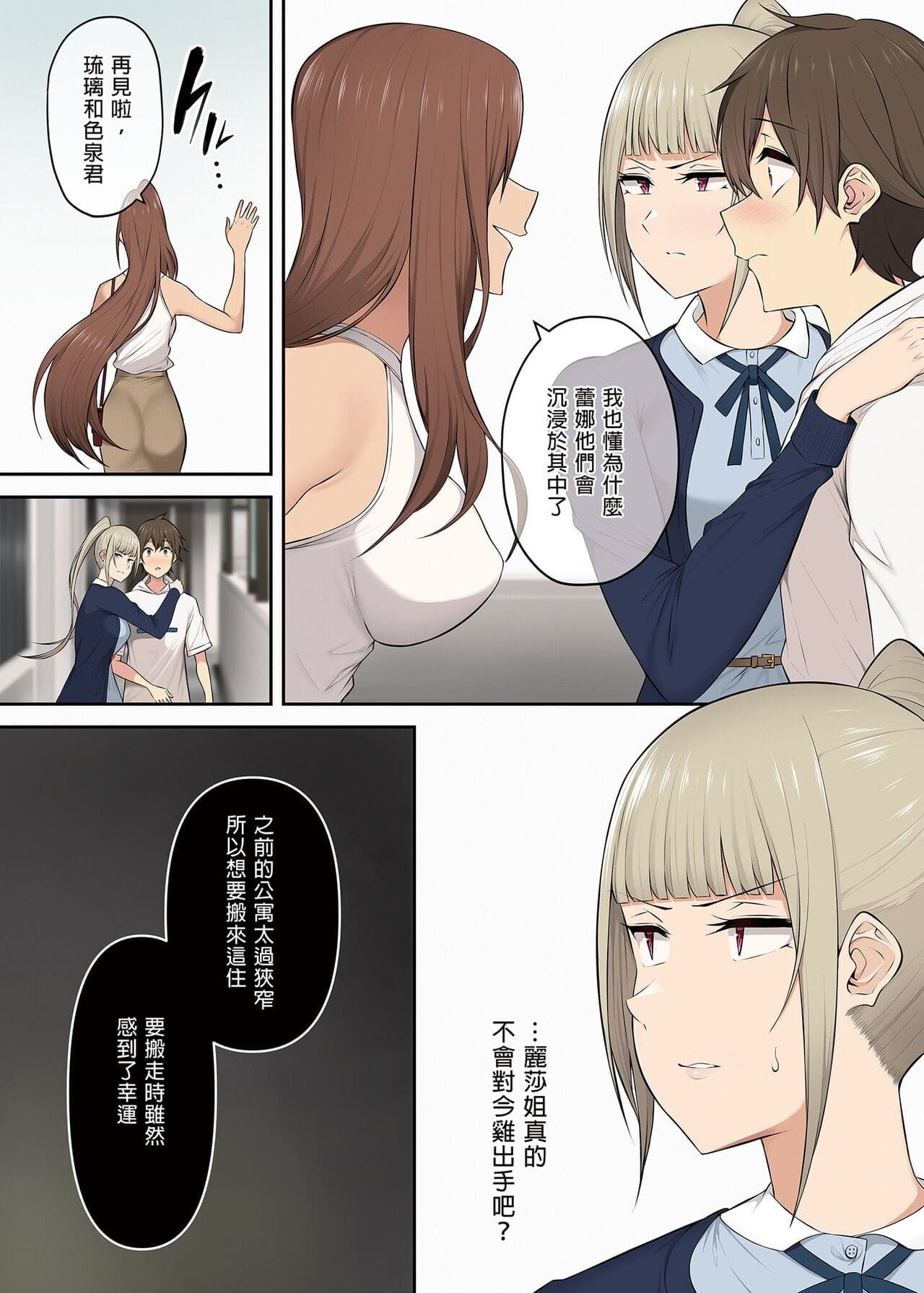 post?.name || ""
                }-235