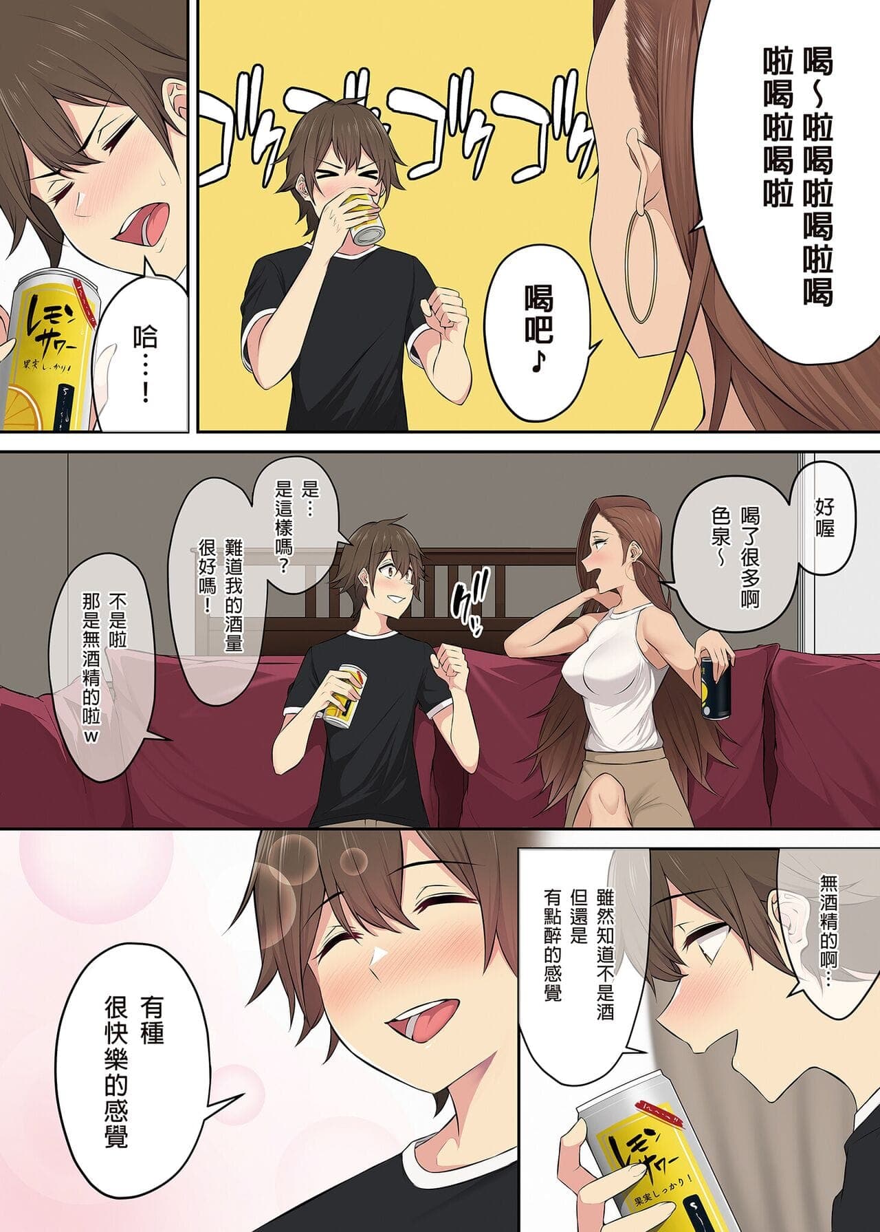 post?.name || ""
                }-251