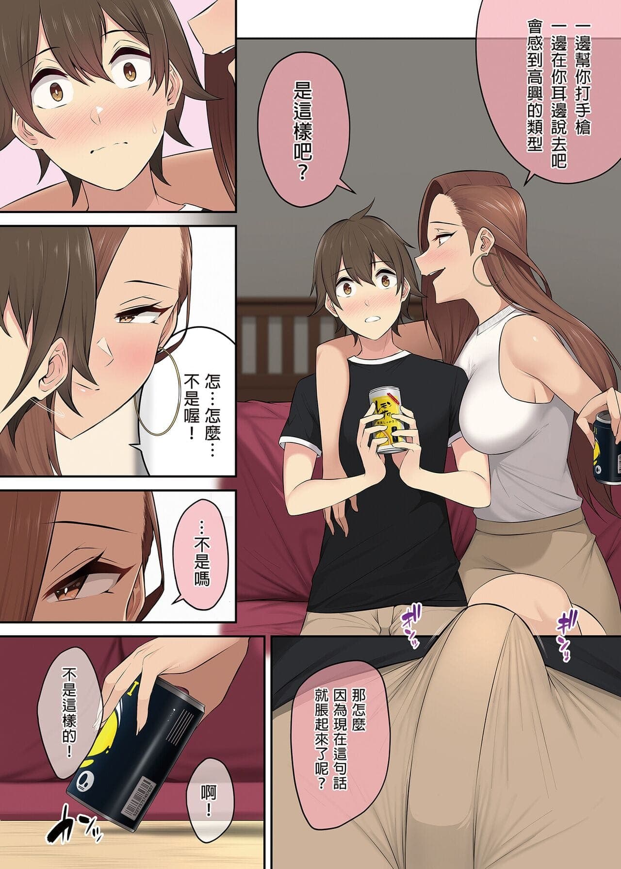 post?.name || ""
                }-253