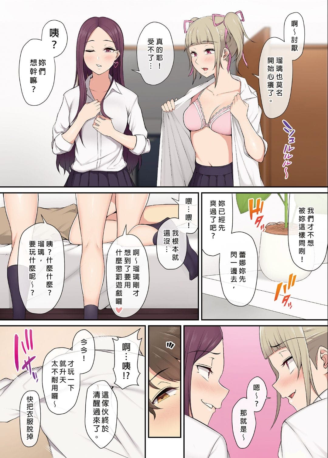 post?.name || ""
                }-26
