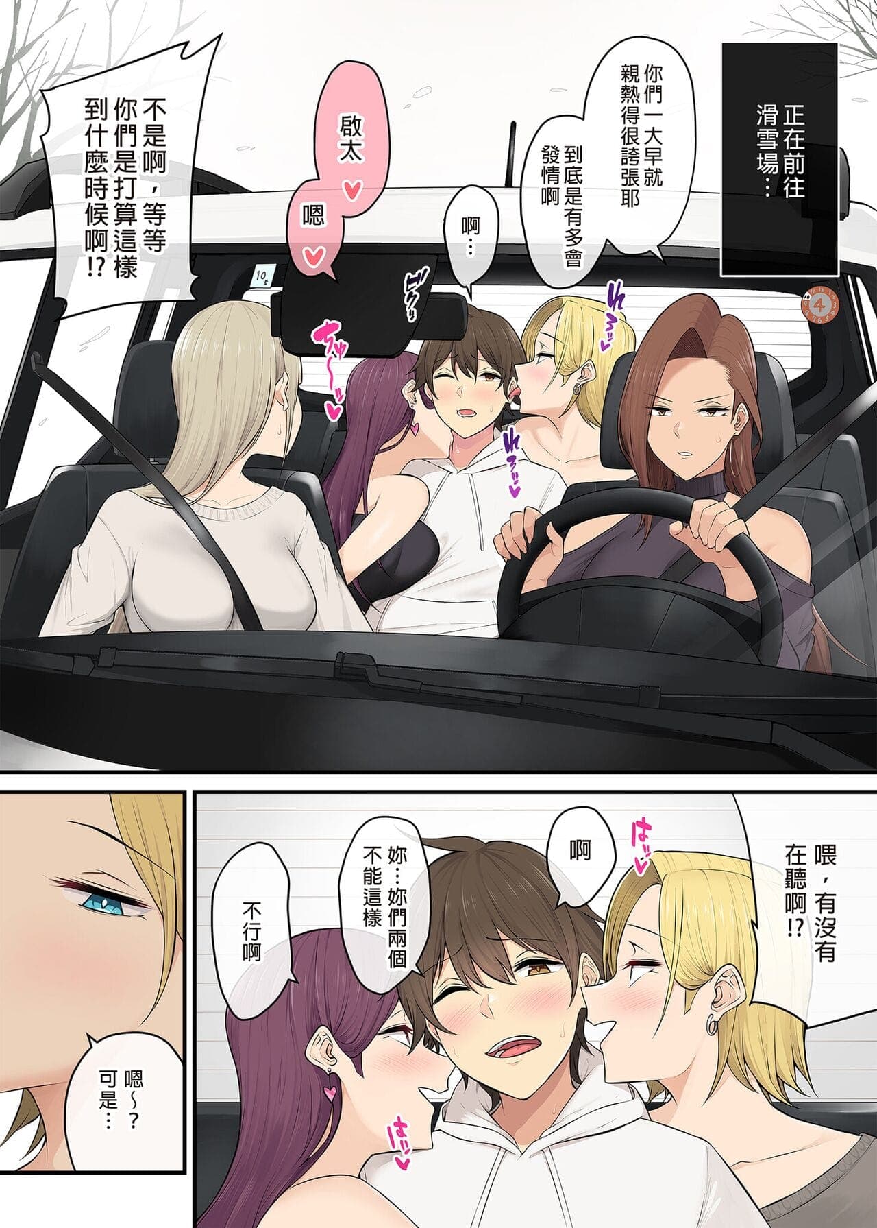 post?.name || ""
                }-290