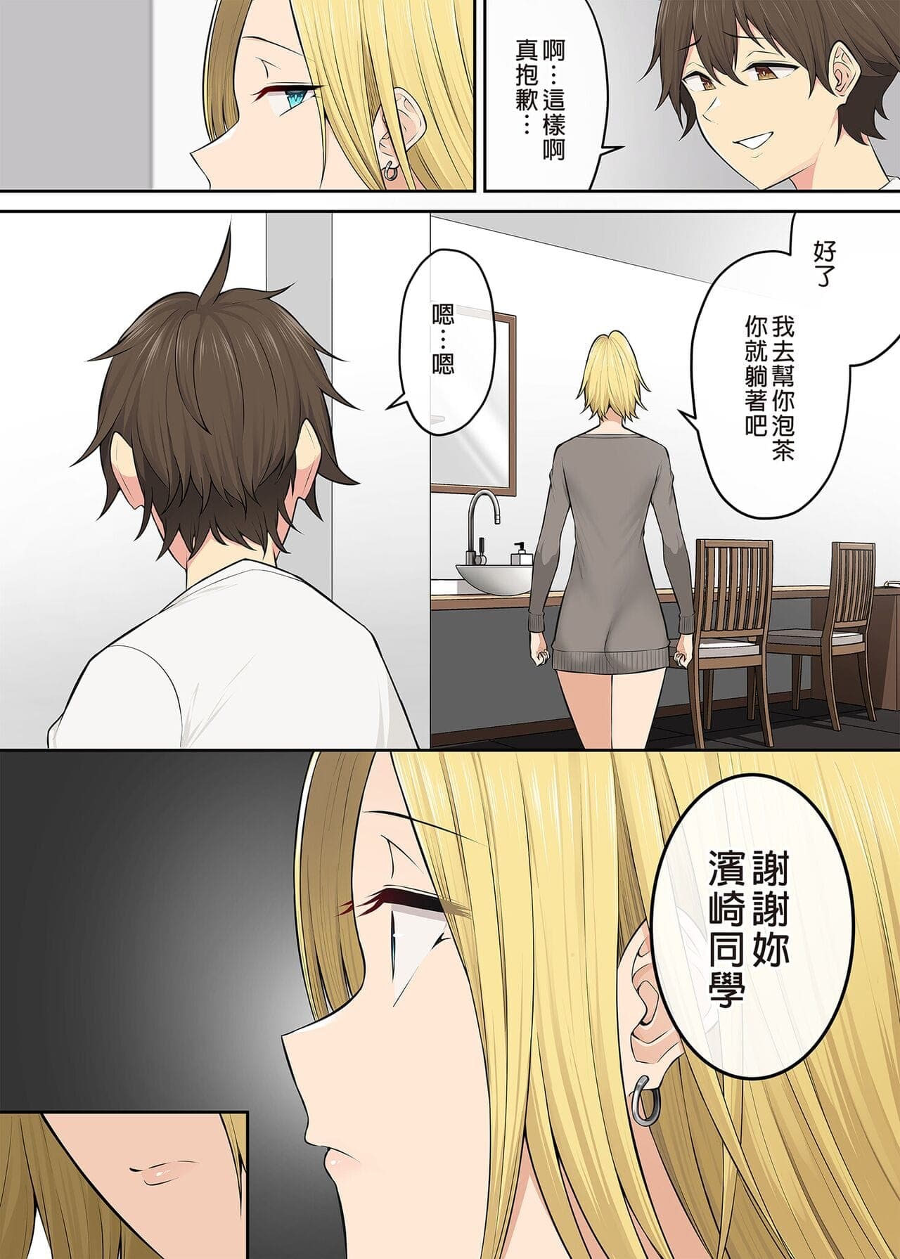 post?.name || ""
                }-335