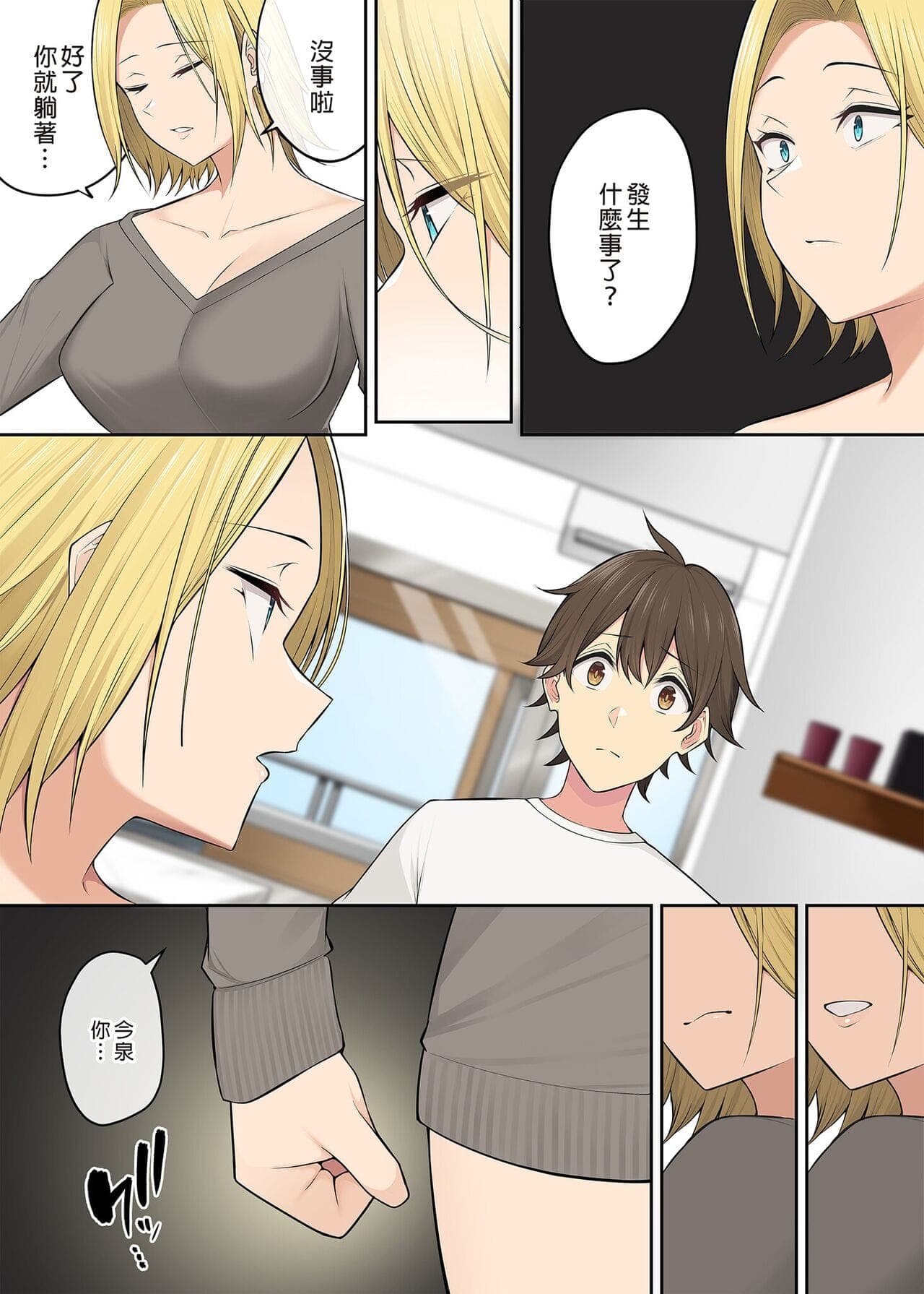 post?.name || ""
                }-337
