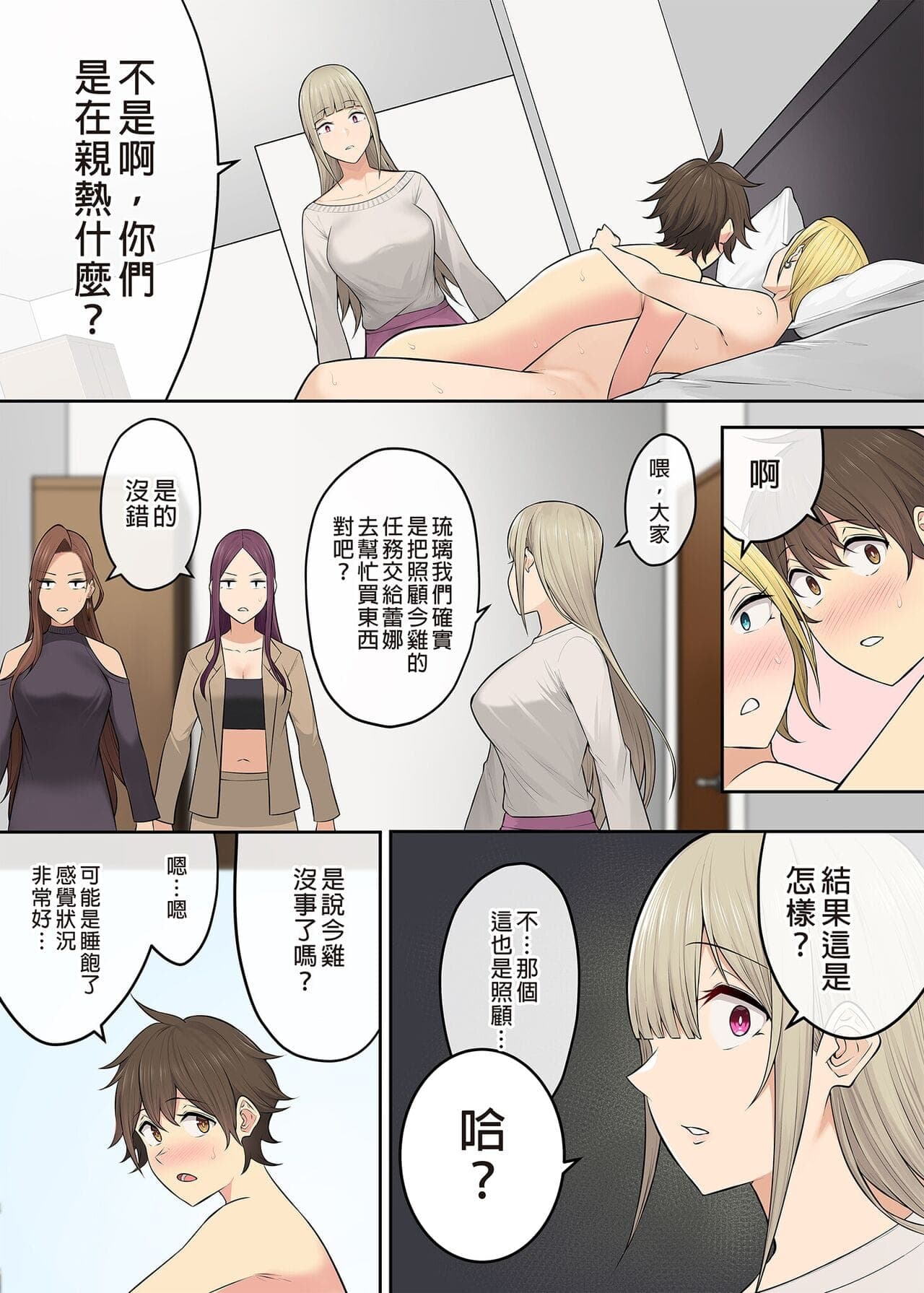 post?.name || ""
                }-347