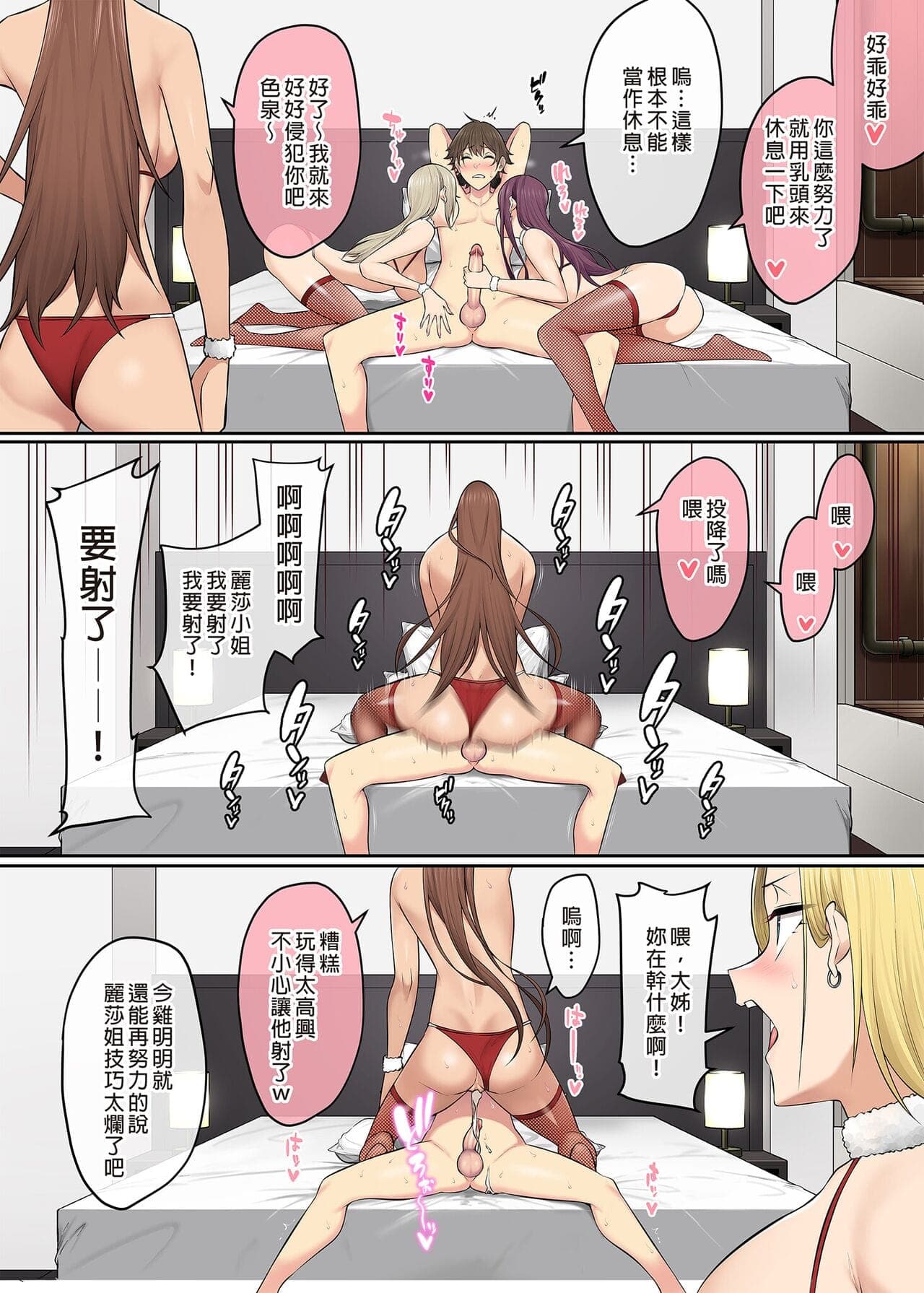 post?.name || ""
                }-356