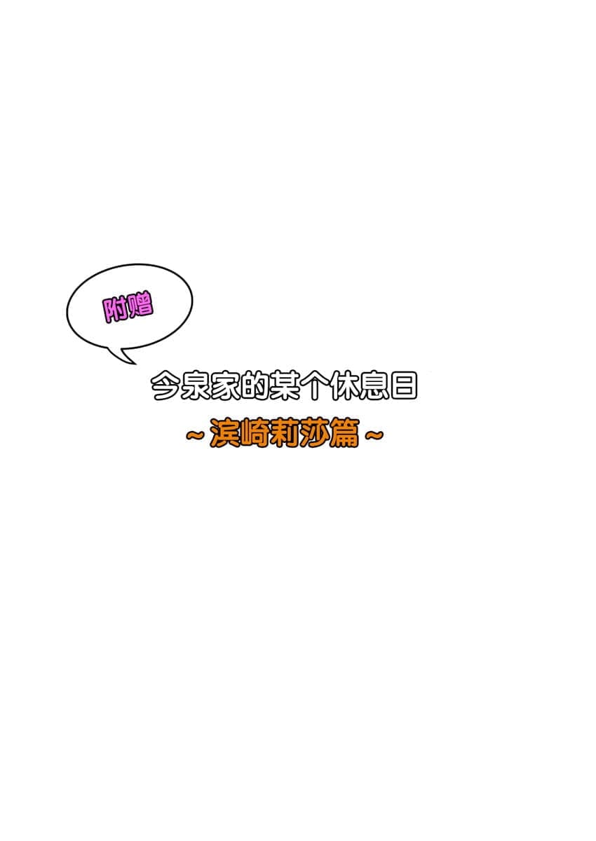 post?.name || ""
                }-369