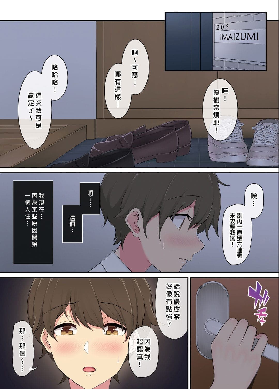 post?.name || ""
                }-5