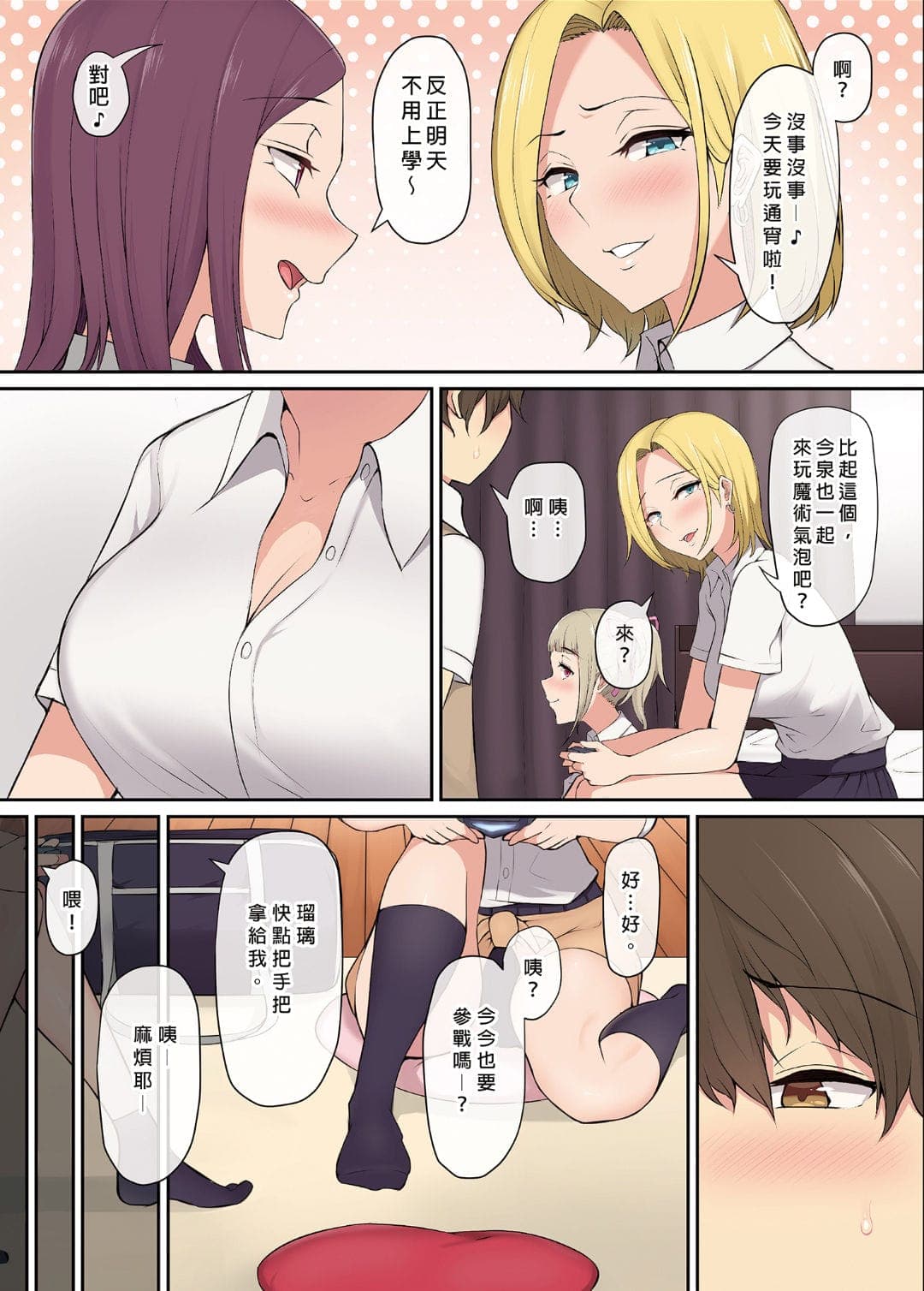 post?.name || ""
                }-7