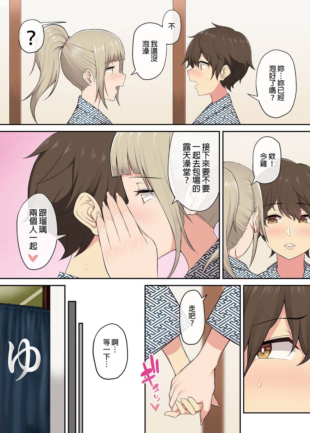 post?.name || ""
                }-98