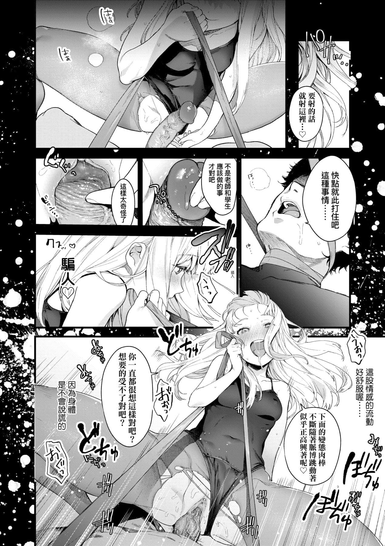 post?.name || ""
                }-52